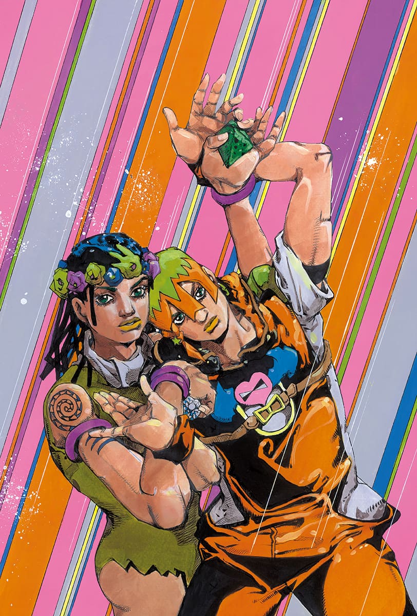 JoJo Bizarre Adventure Part 9: The JoJoLands