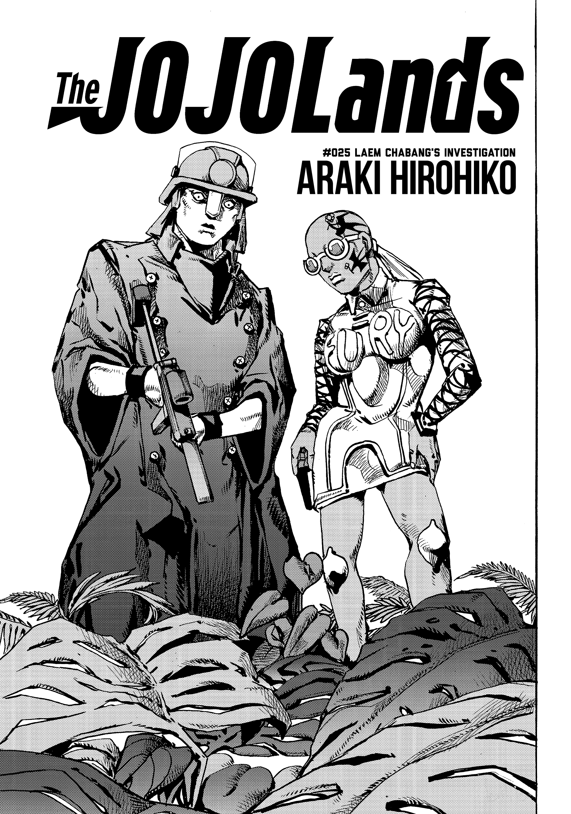 JoJo Bizarre Adventure Part 9: The JoJoLands