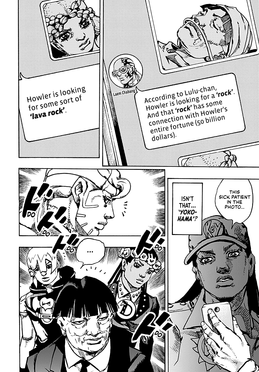 JoJo Bizarre Adventure Part 9: The JoJoLands