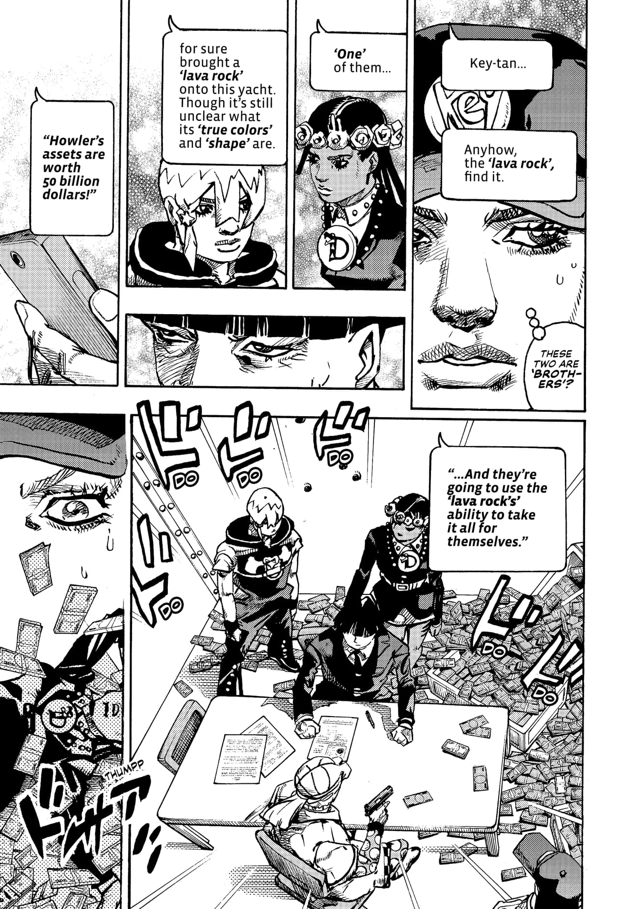 JoJo Bizarre Adventure Part 9: The JoJoLands