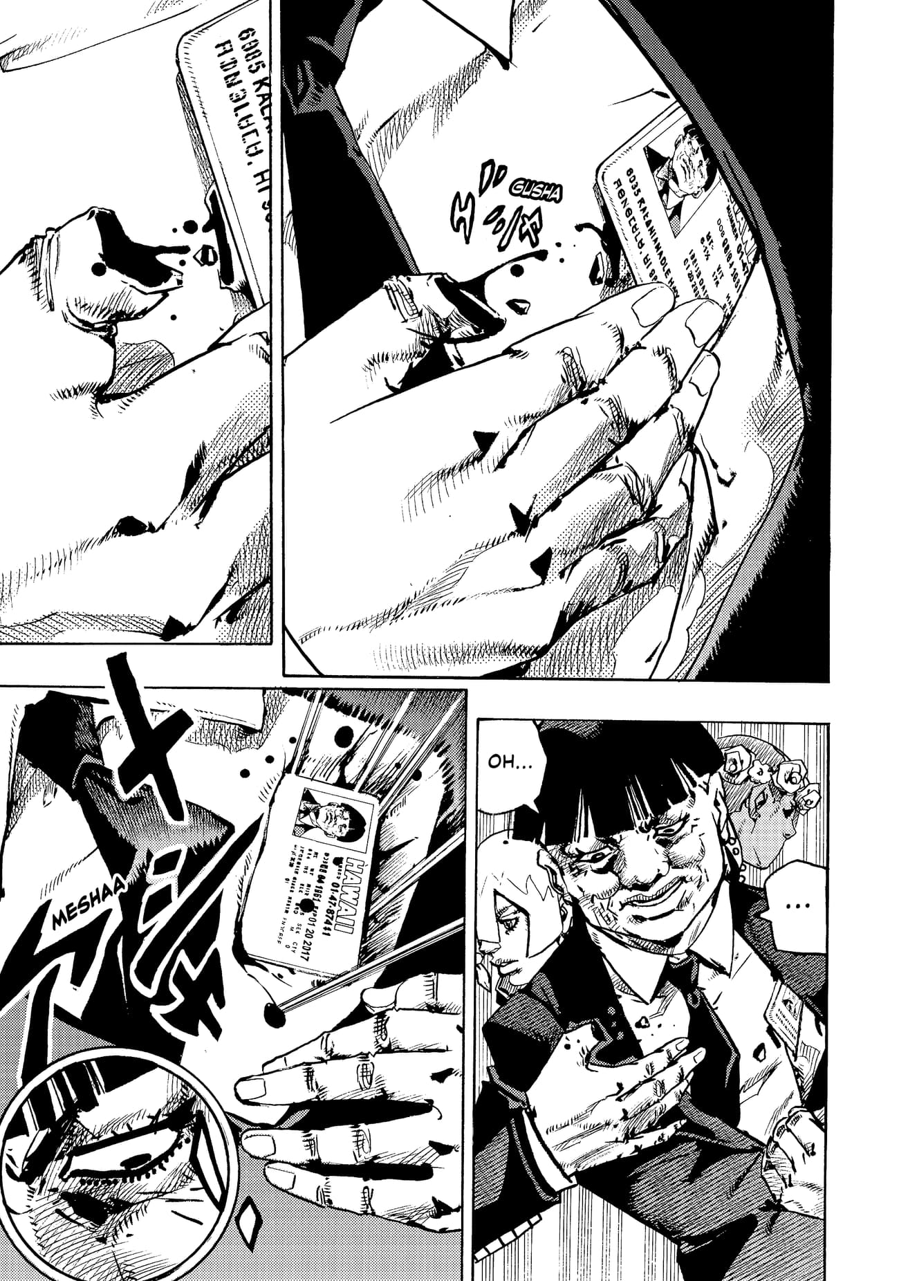 JoJo Bizarre Adventure Part 9: The JoJoLands