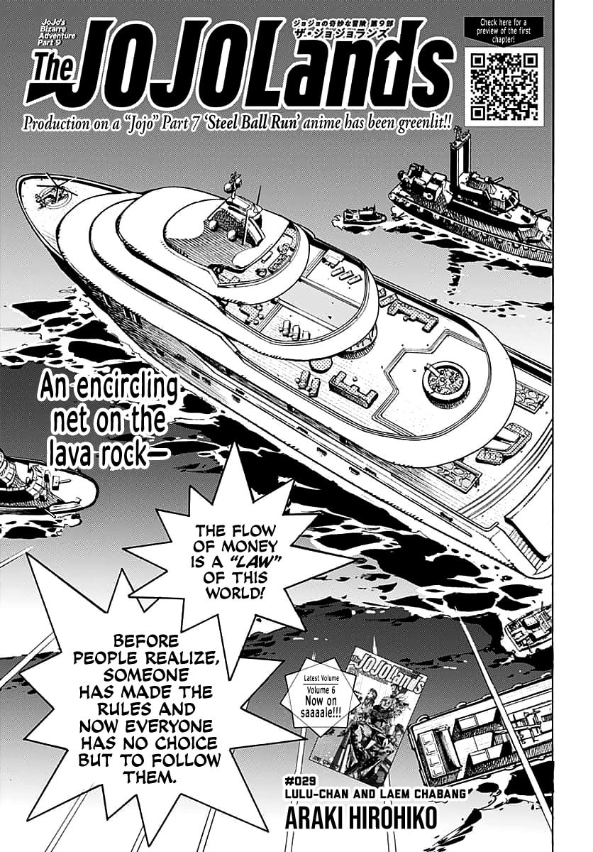 JoJo Bizarre Adventure Part 9: The JoJoLands