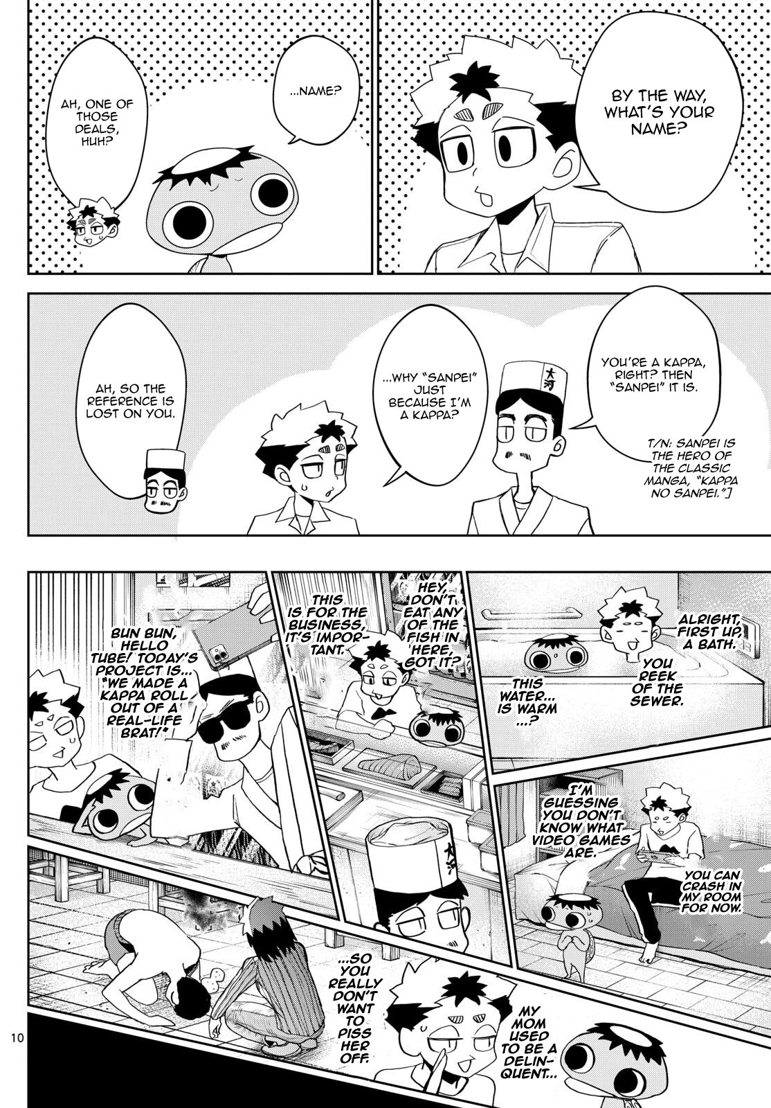 Tatari (WATARI)