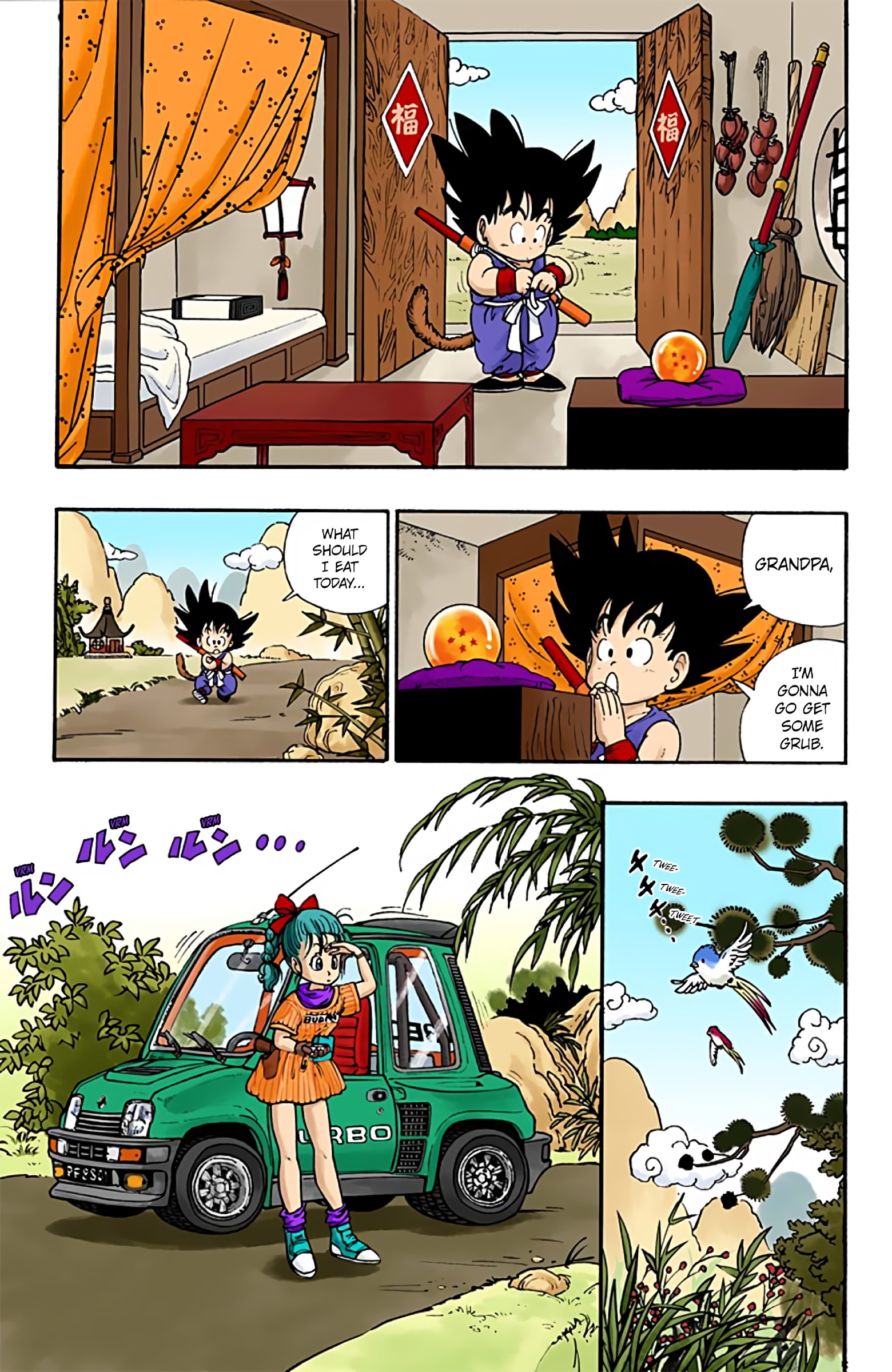 Dragon Ball Colored Manga