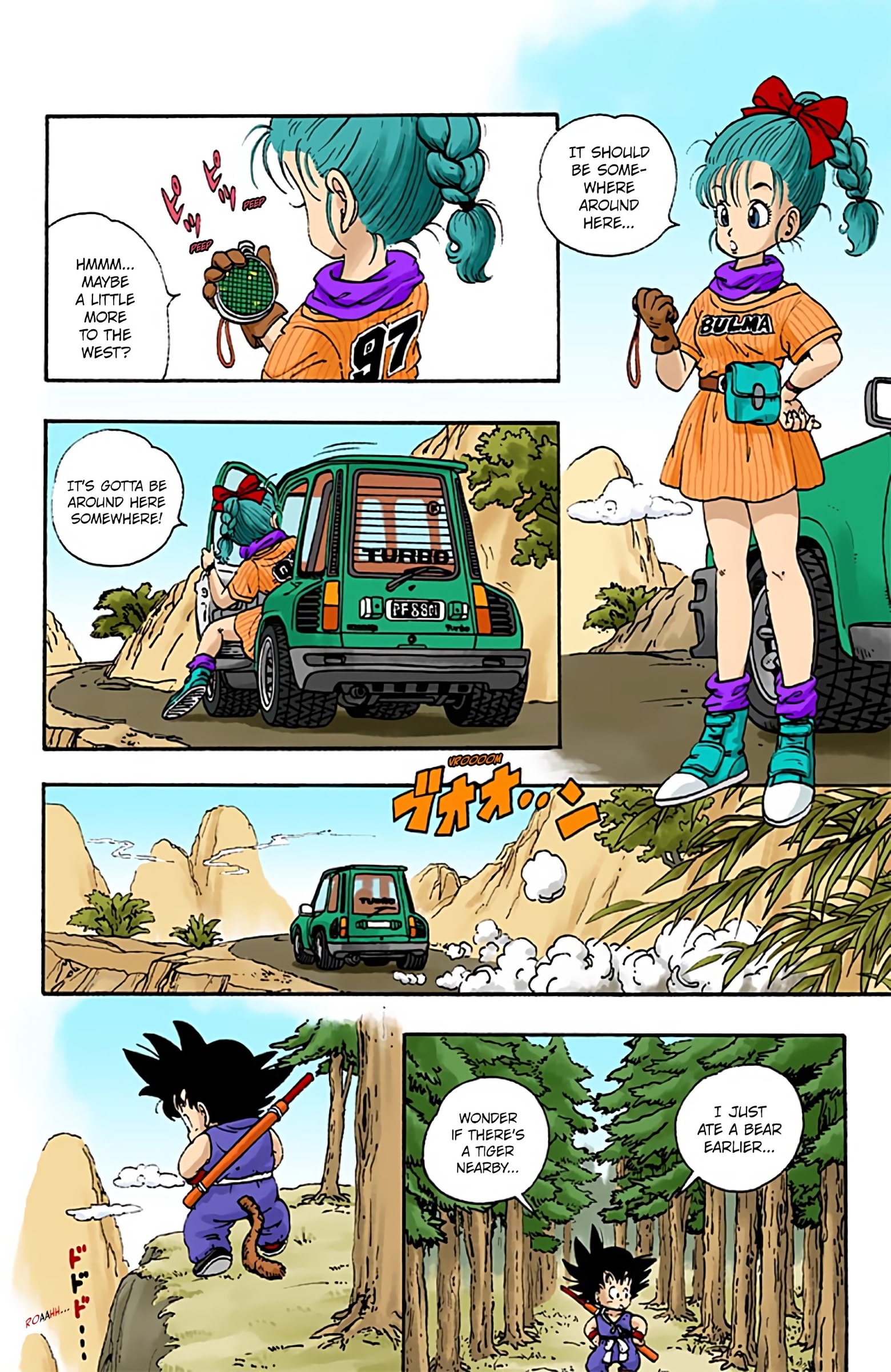 Dragon Ball Colored Manga