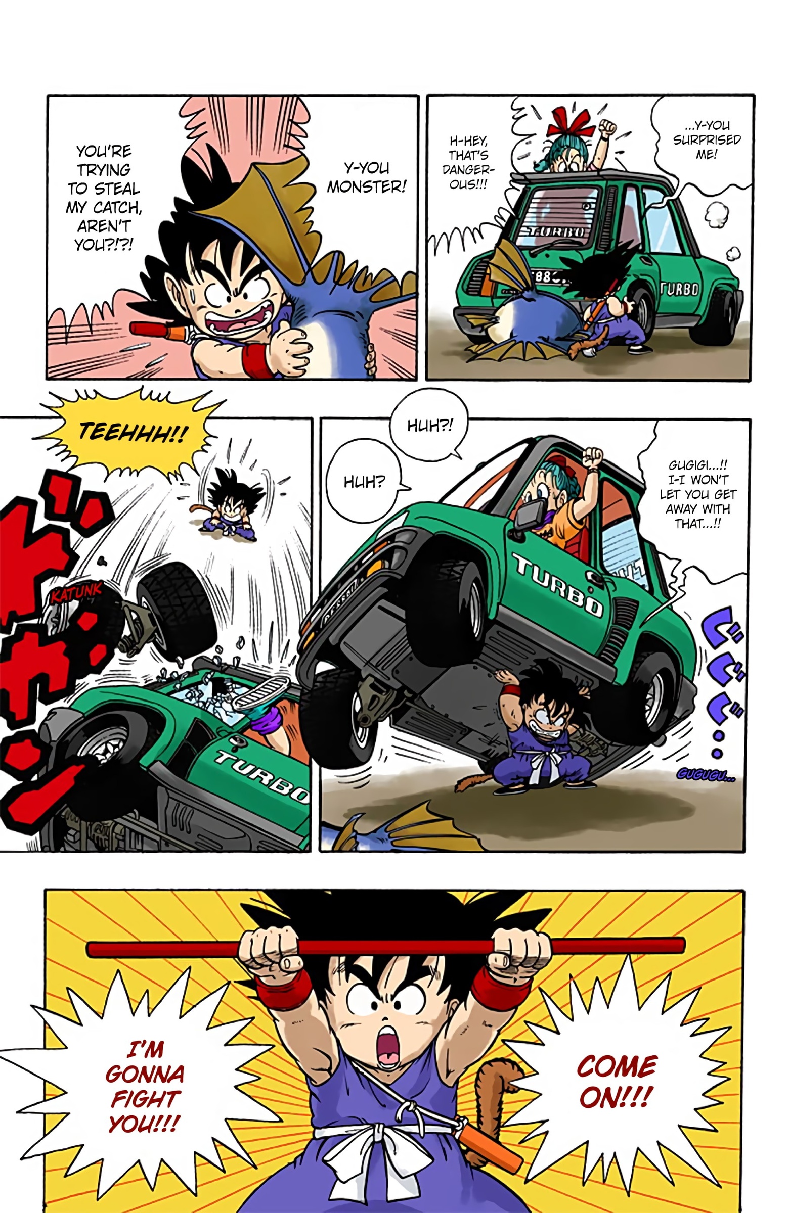 Dragon Ball Colored Manga