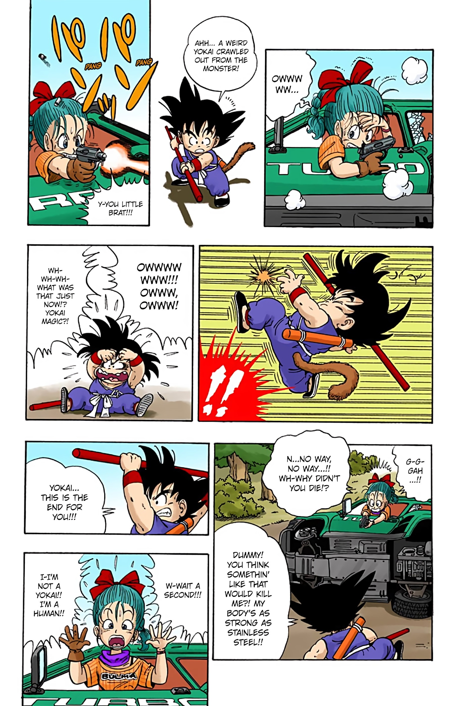 Dragon Ball Colored Manga