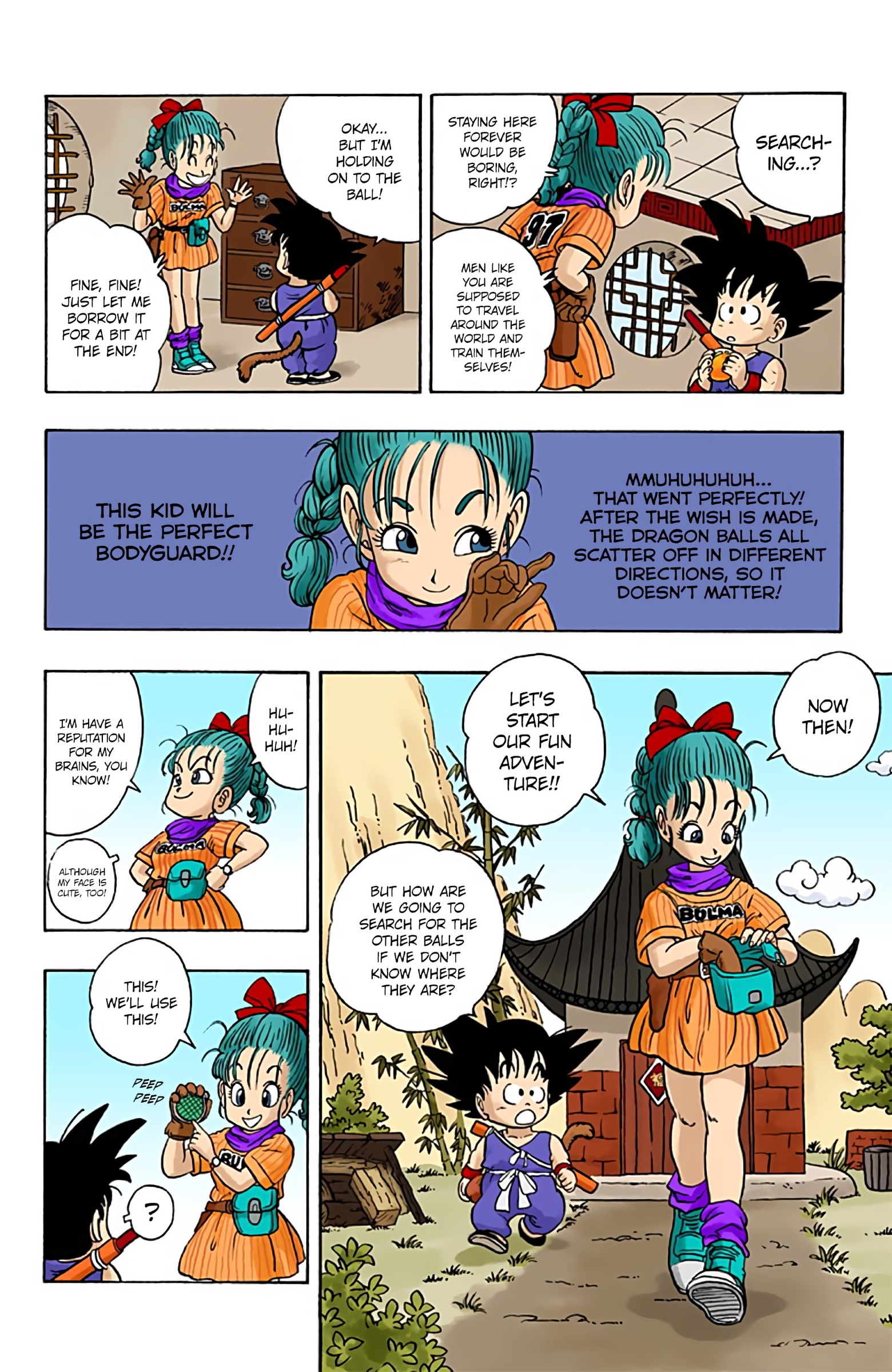 Dragon Ball Colored Manga