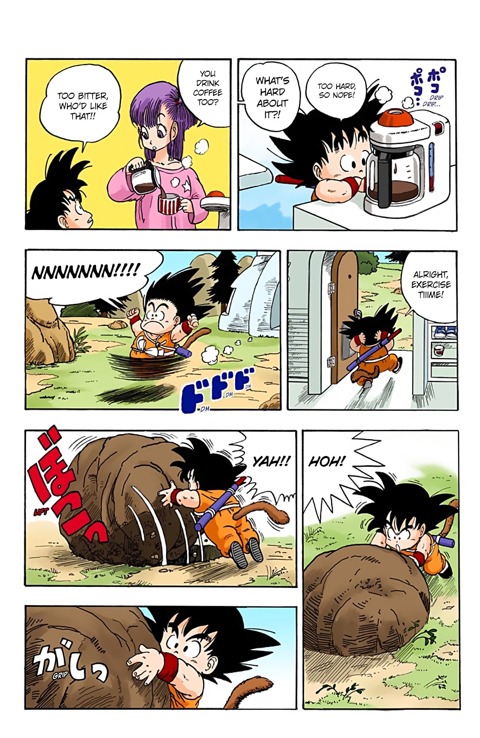 Dragon Ball Colored Manga