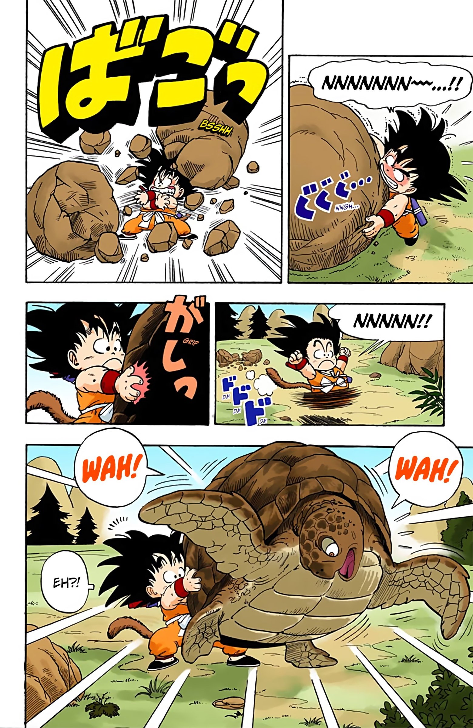 Dragon Ball Colored Manga