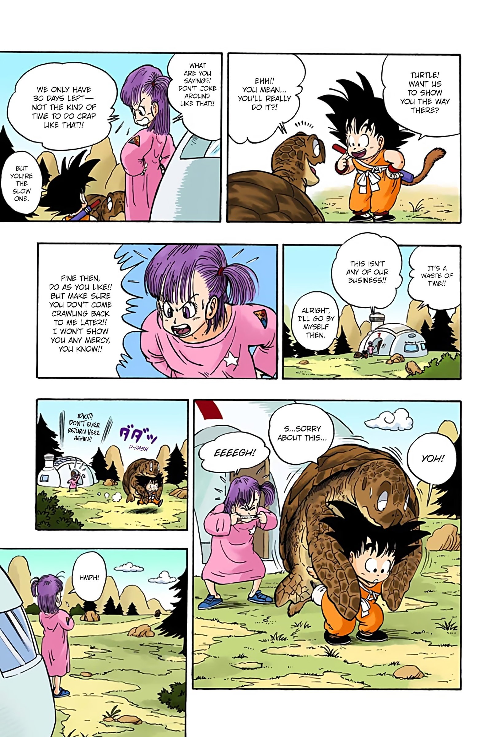 Dragon Ball Colored Manga