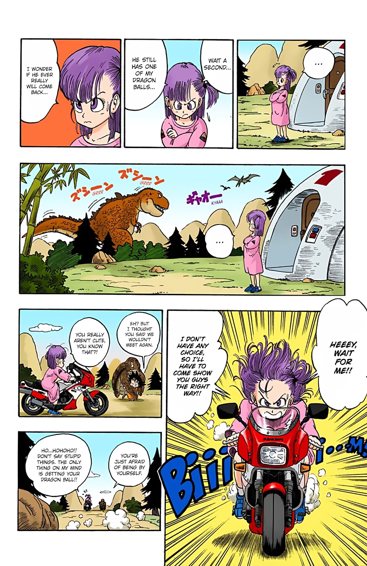 Dragon Ball Colored Manga