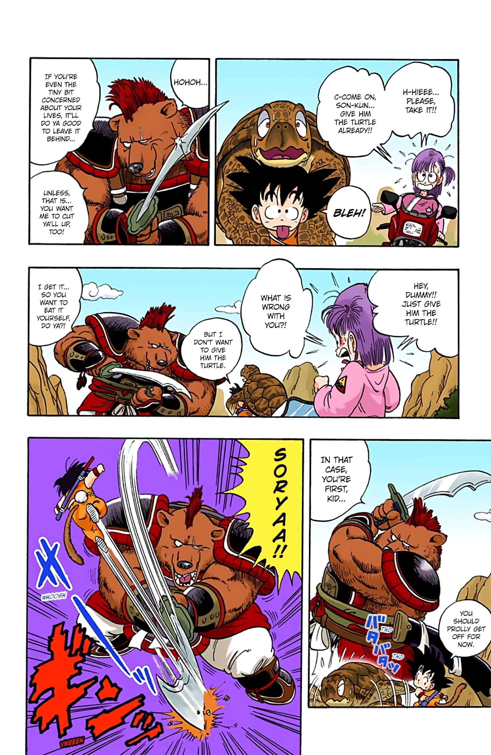 Dragon Ball Colored Manga