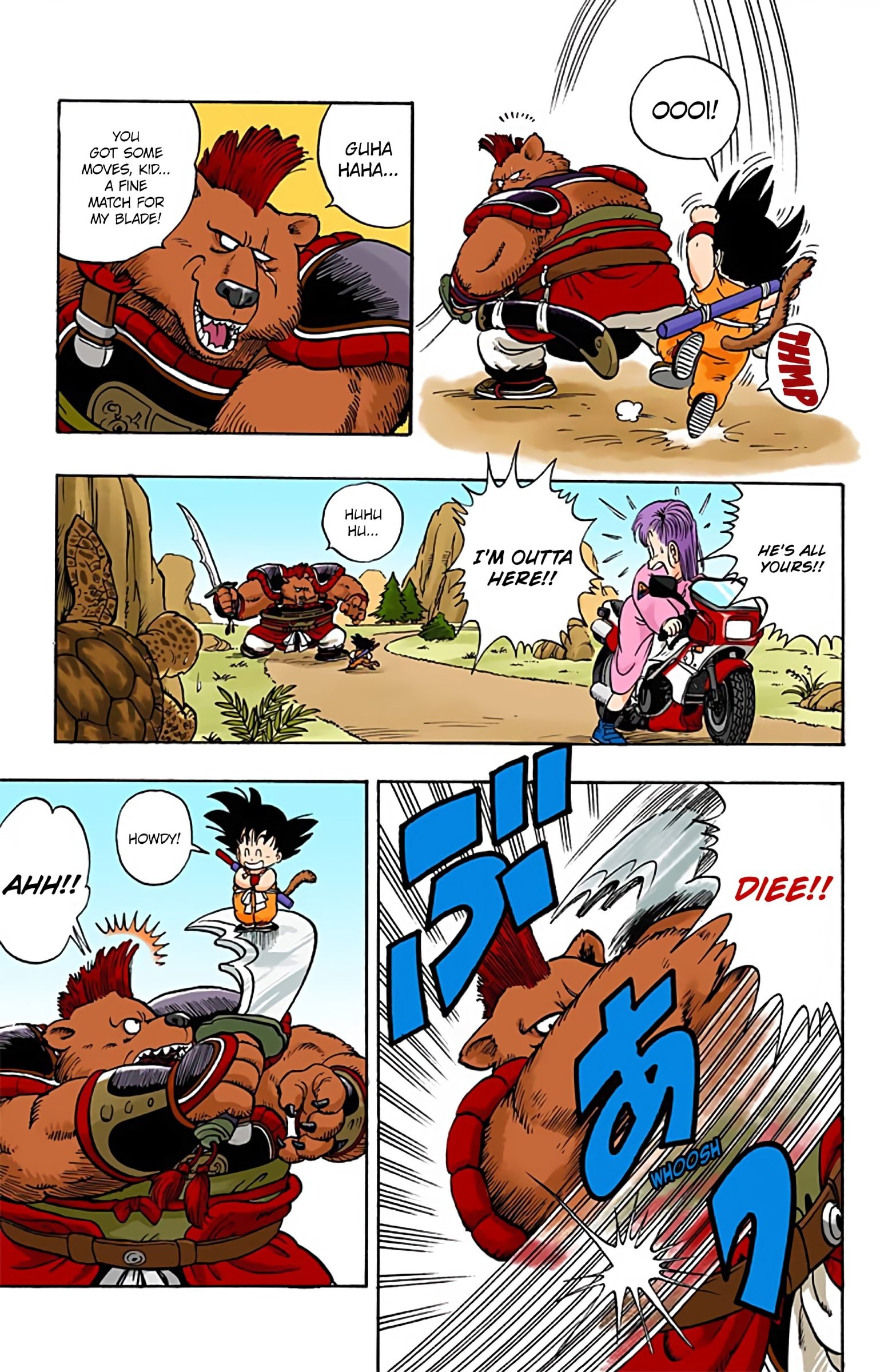 Dragon Ball Colored Manga