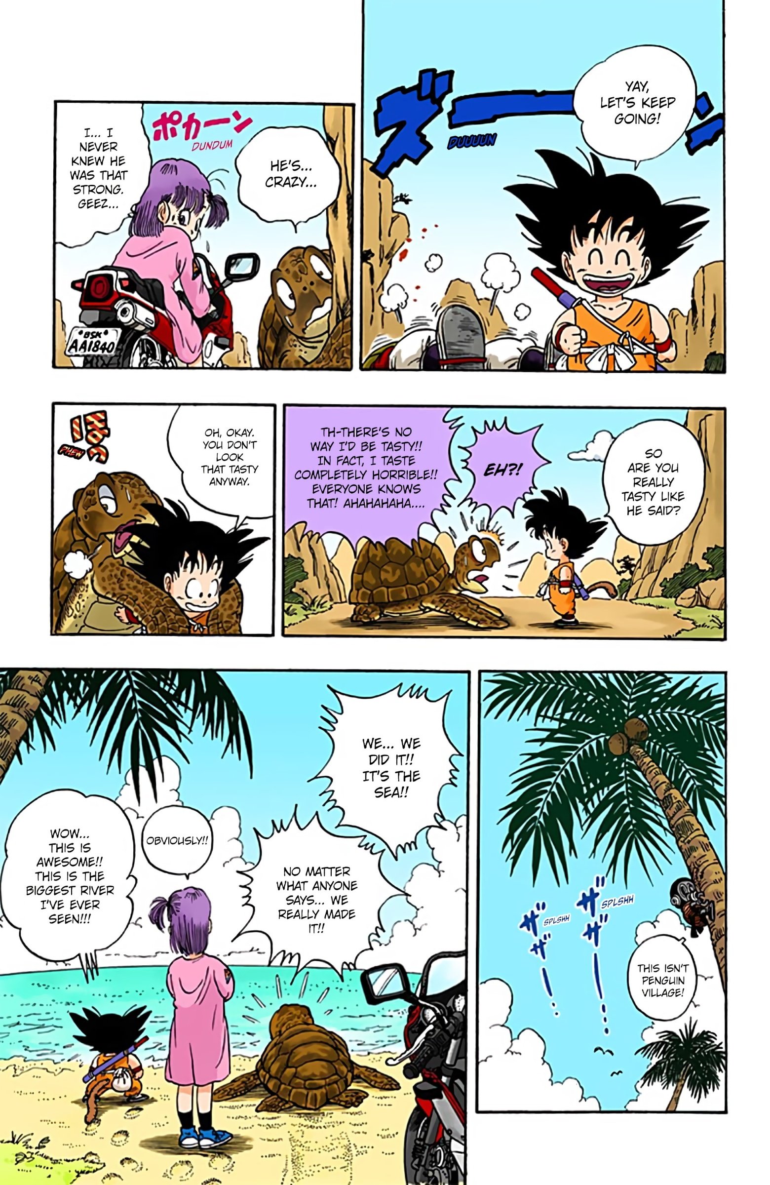 Dragon Ball Colored Manga