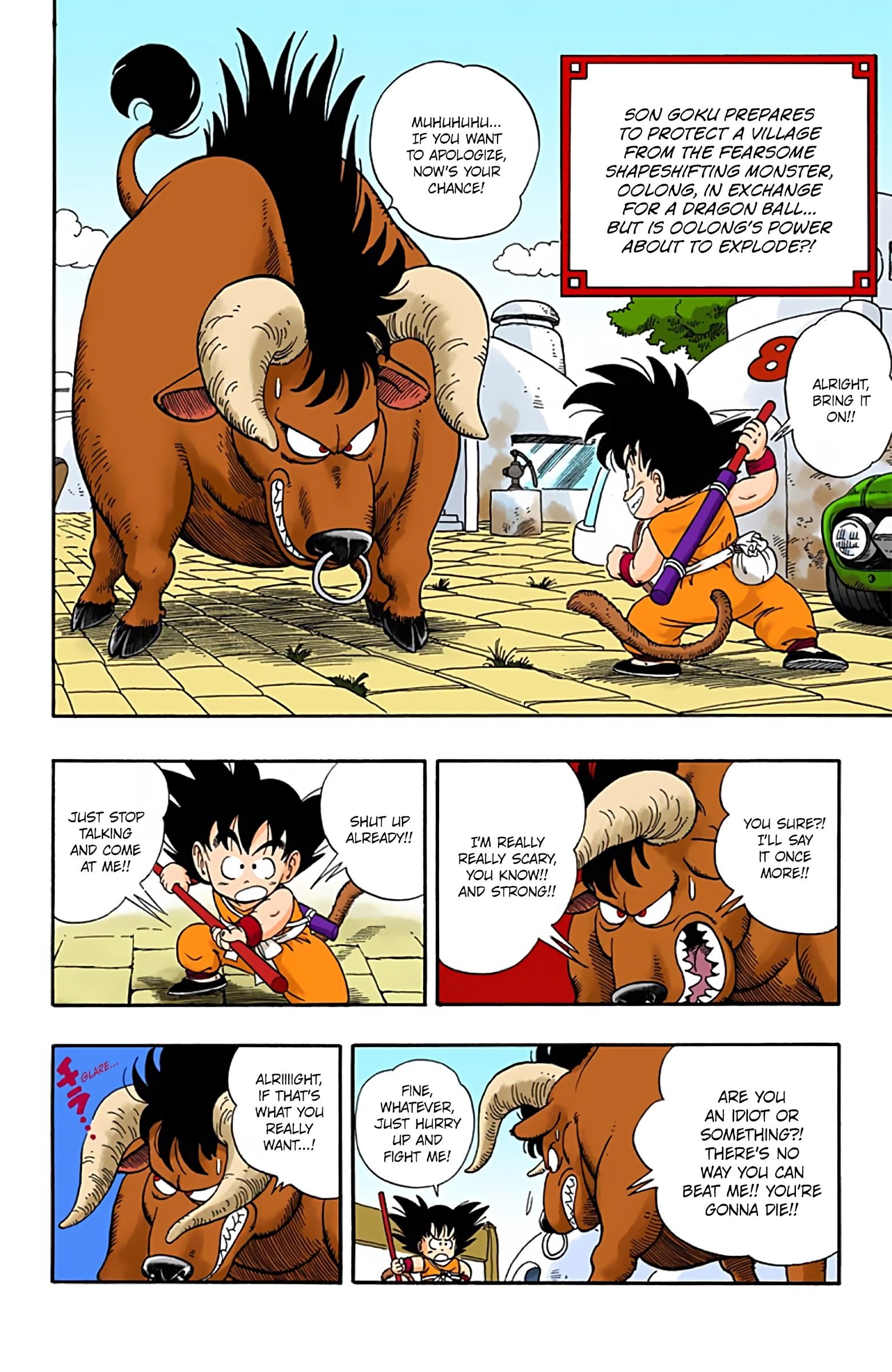 Dragon Ball Colored Manga