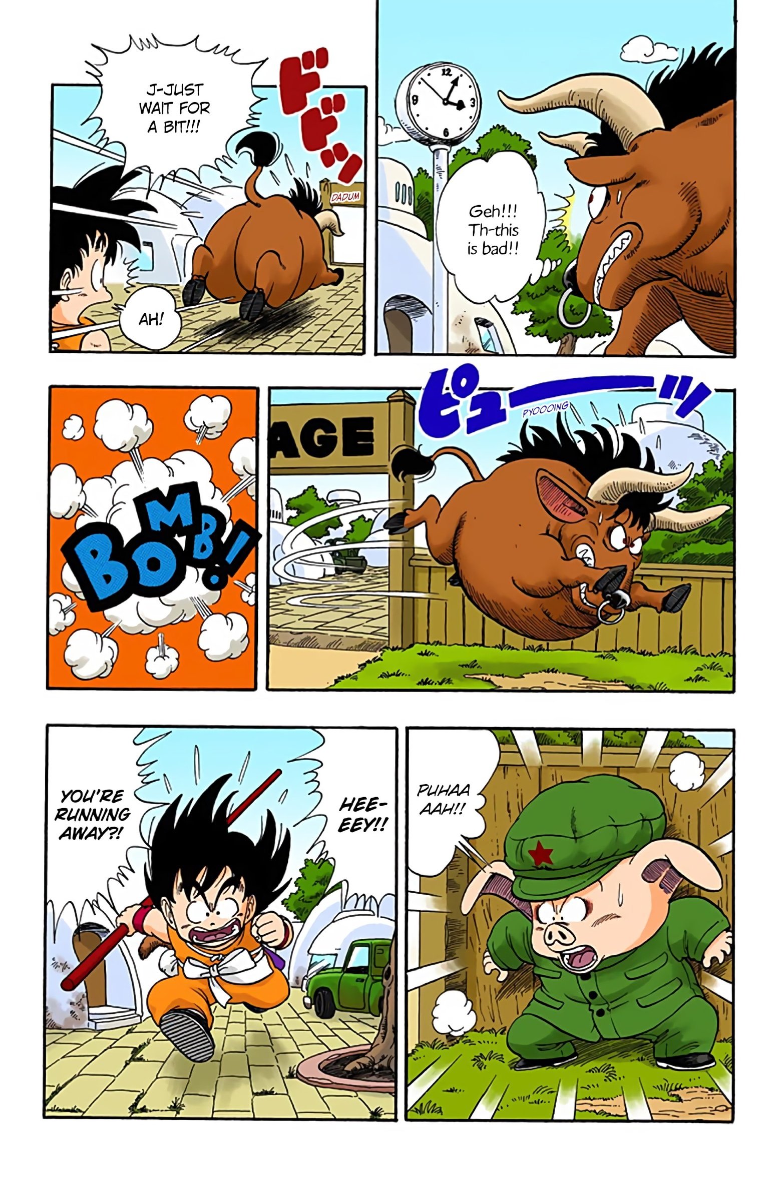 Dragon Ball Colored Manga