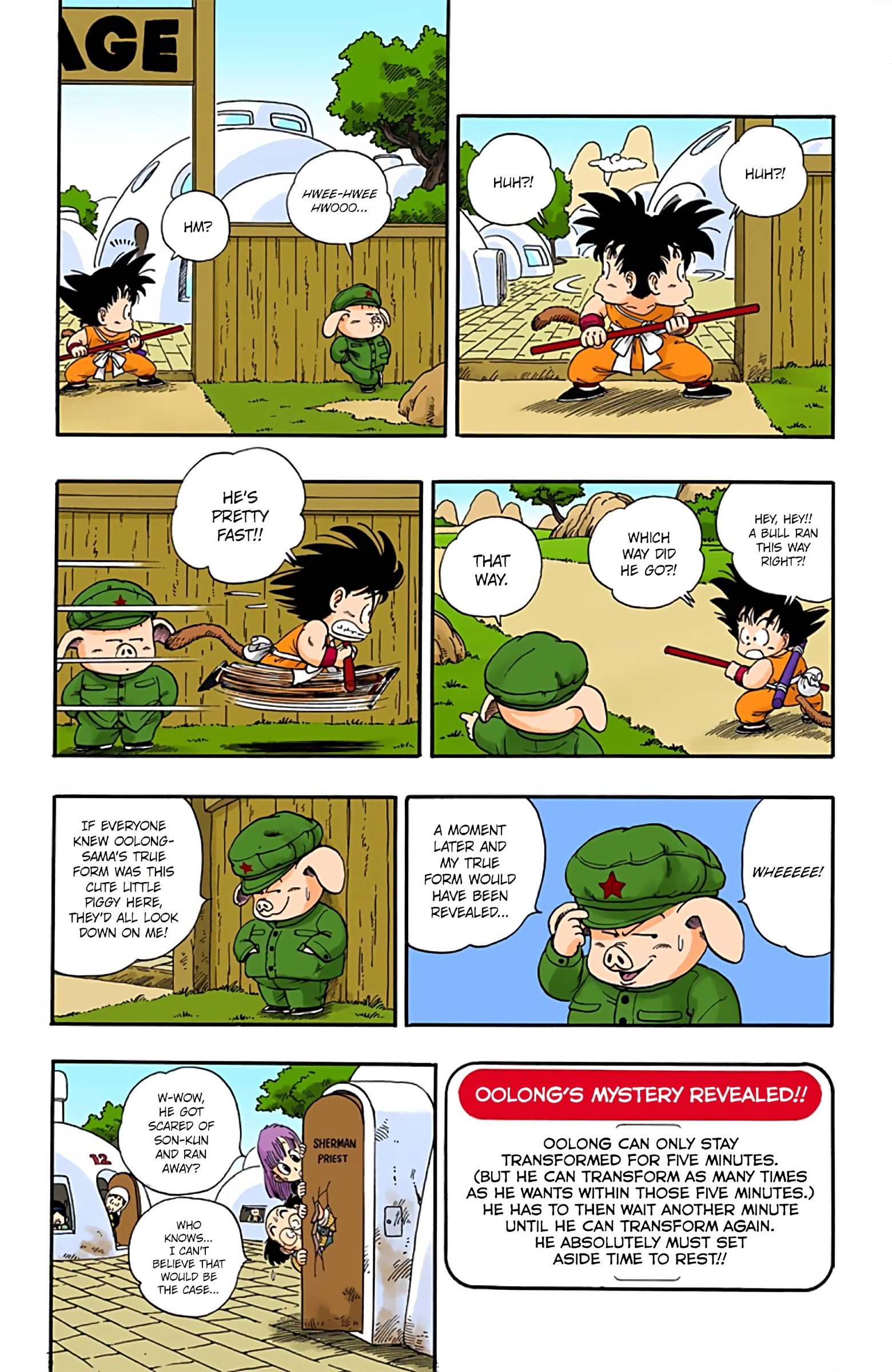 Dragon Ball Colored Manga