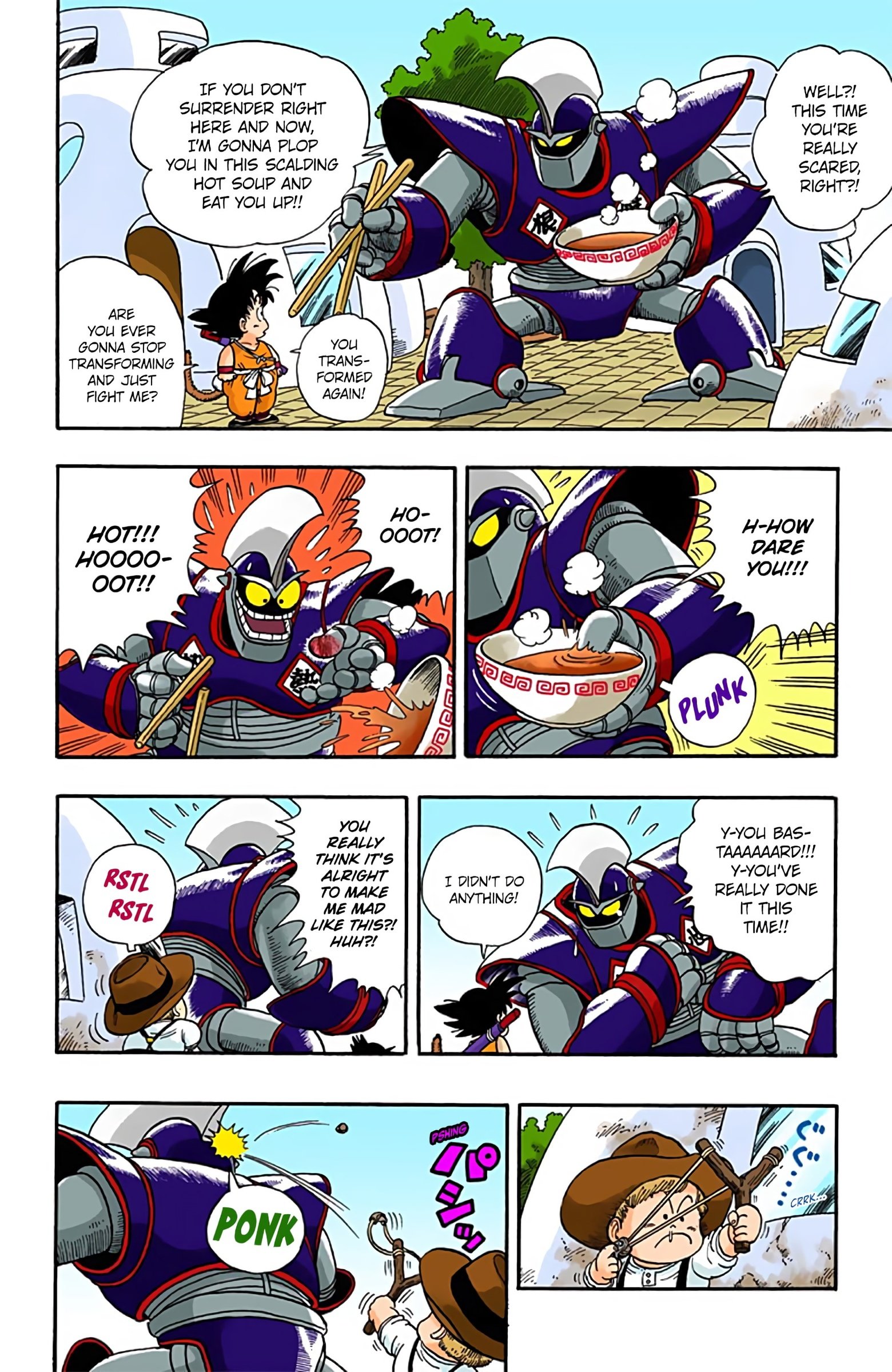 Dragon Ball Colored Manga