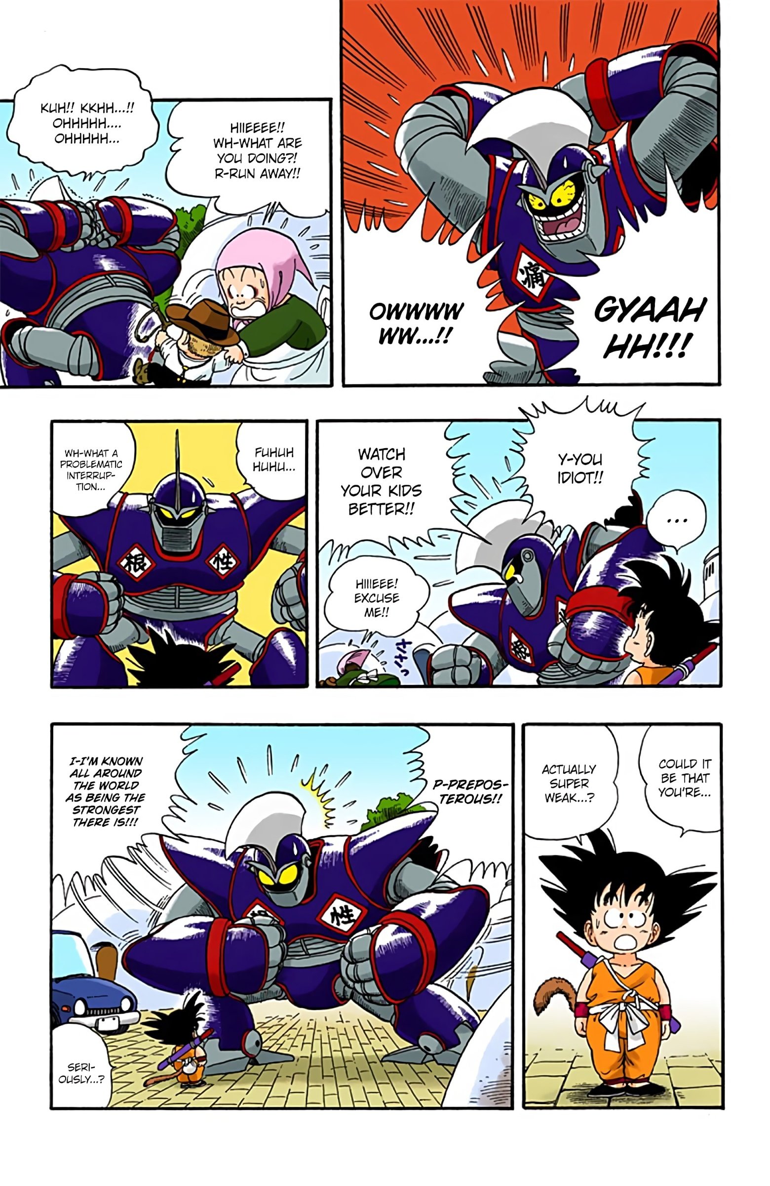 Dragon Ball Colored Manga