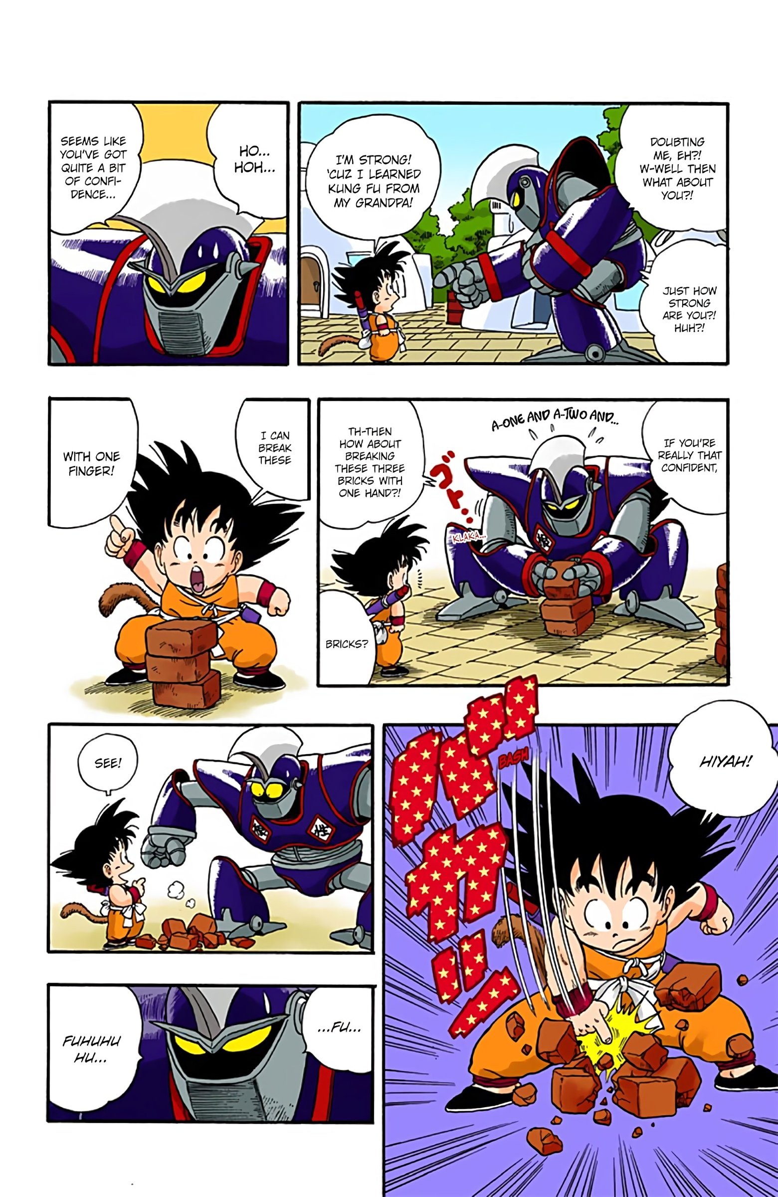 Dragon Ball Colored Manga