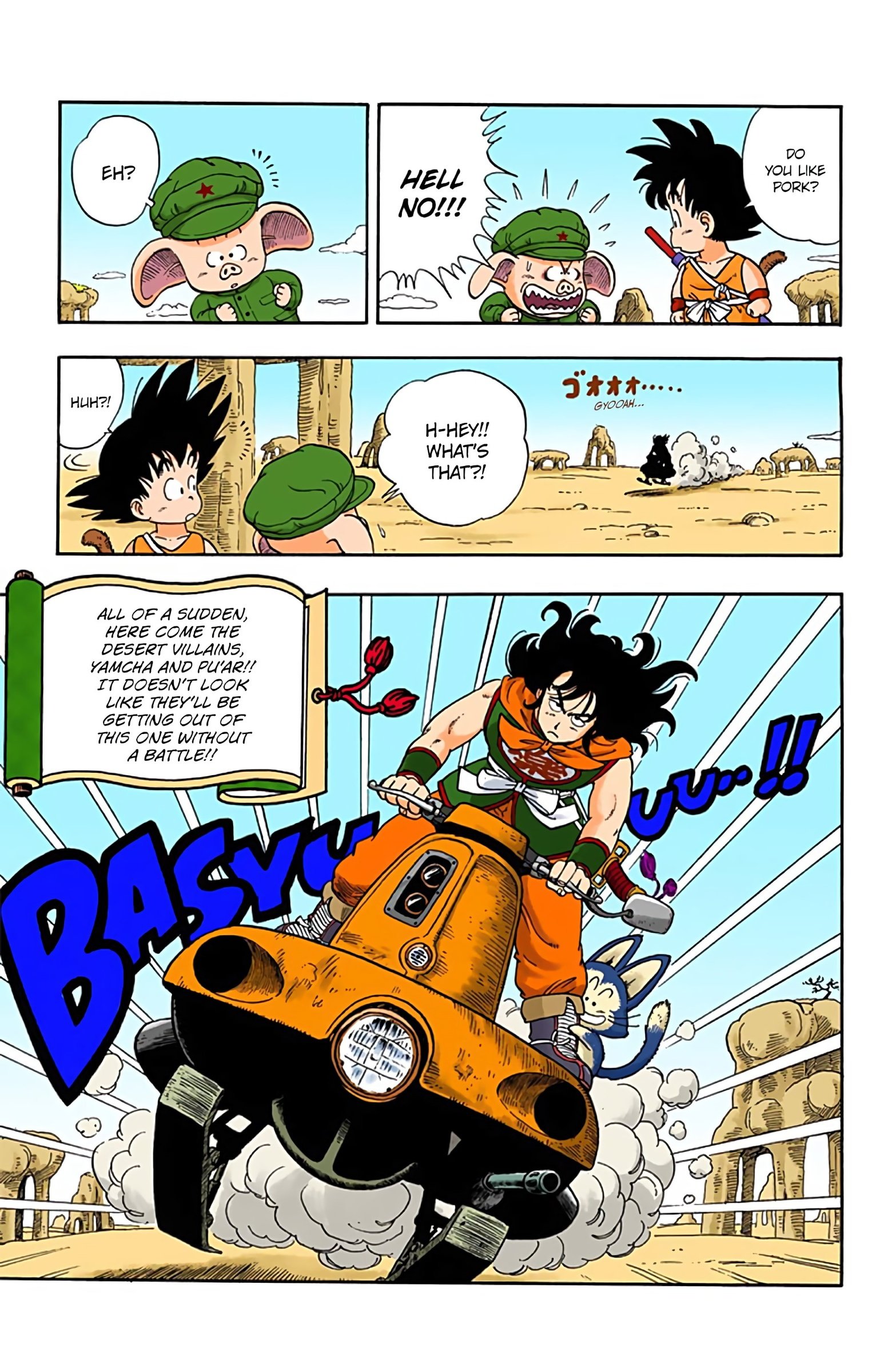 Dragon Ball Colored Manga