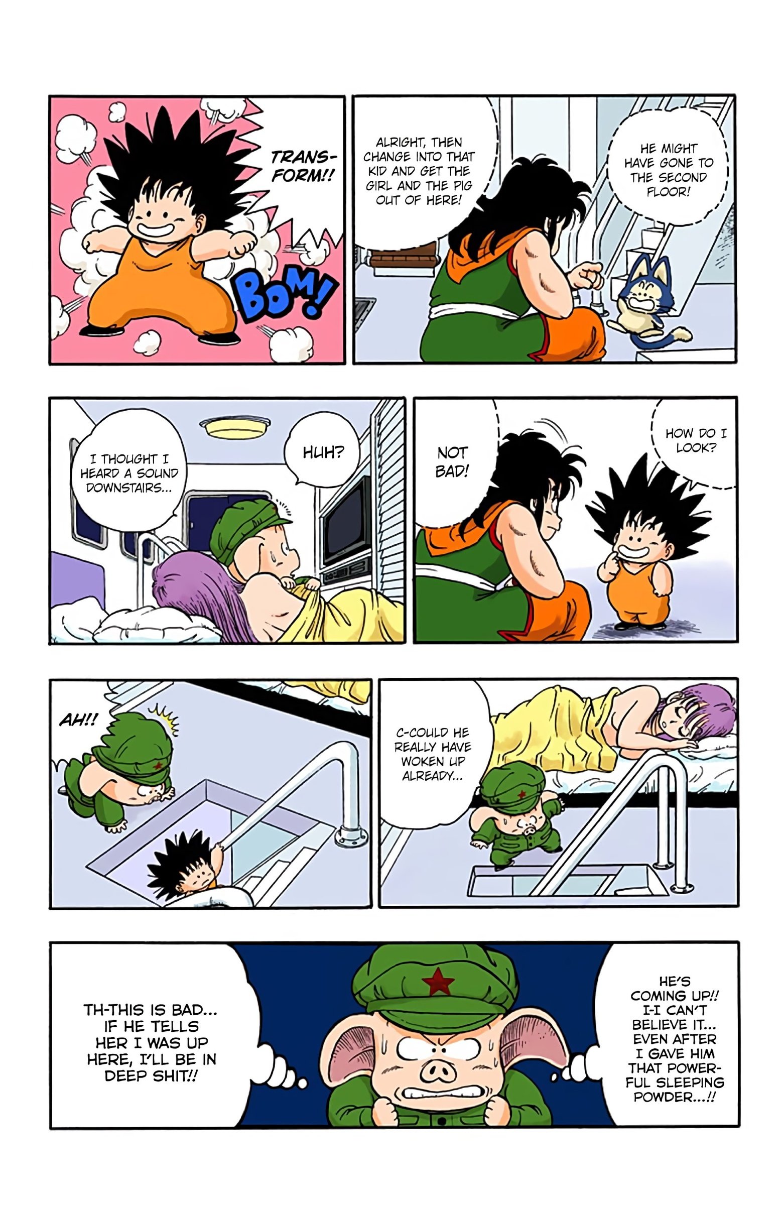 Dragon Ball Colored Manga