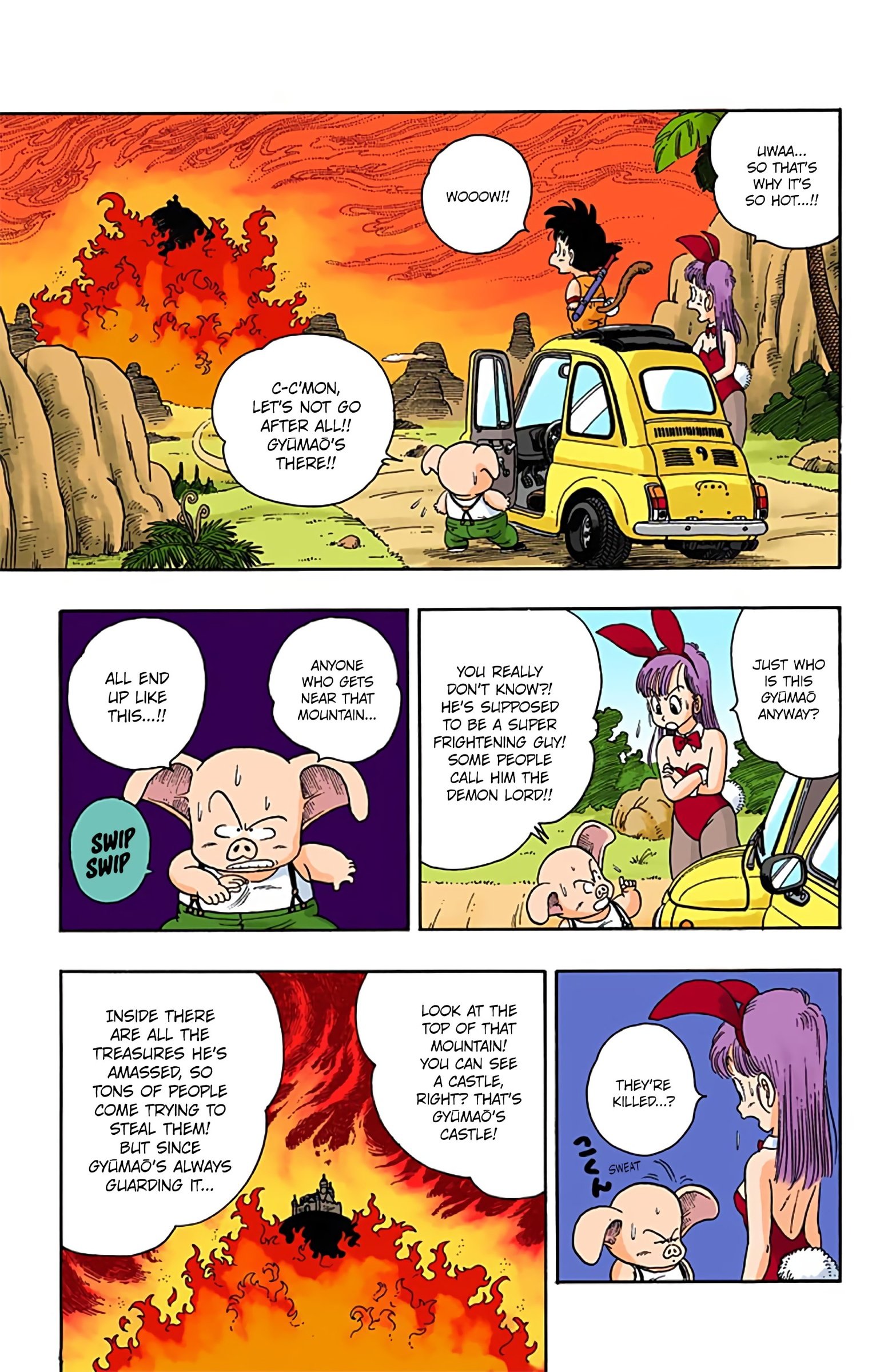 Dragon Ball Colored Manga