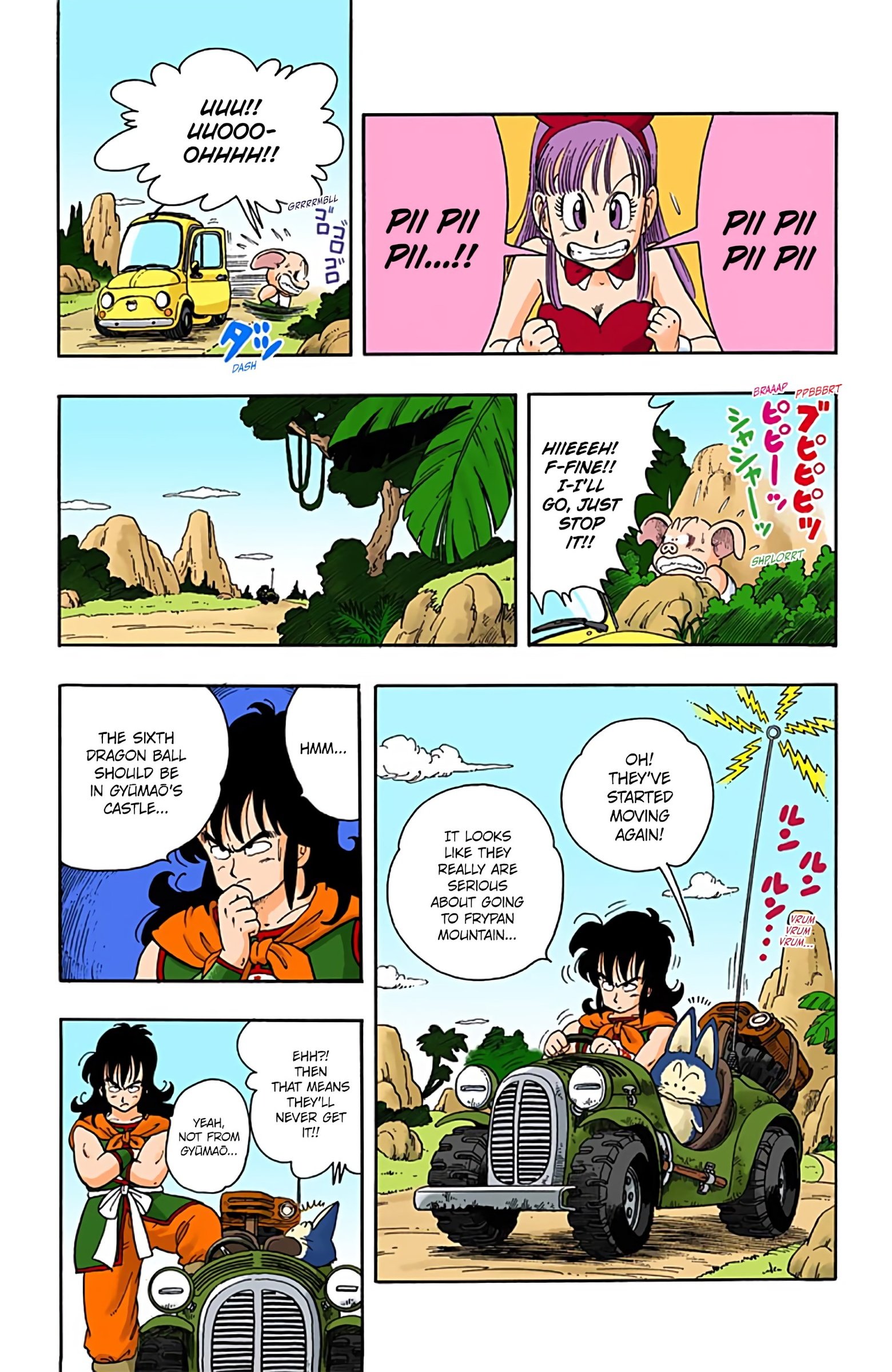 Dragon Ball Colored Manga