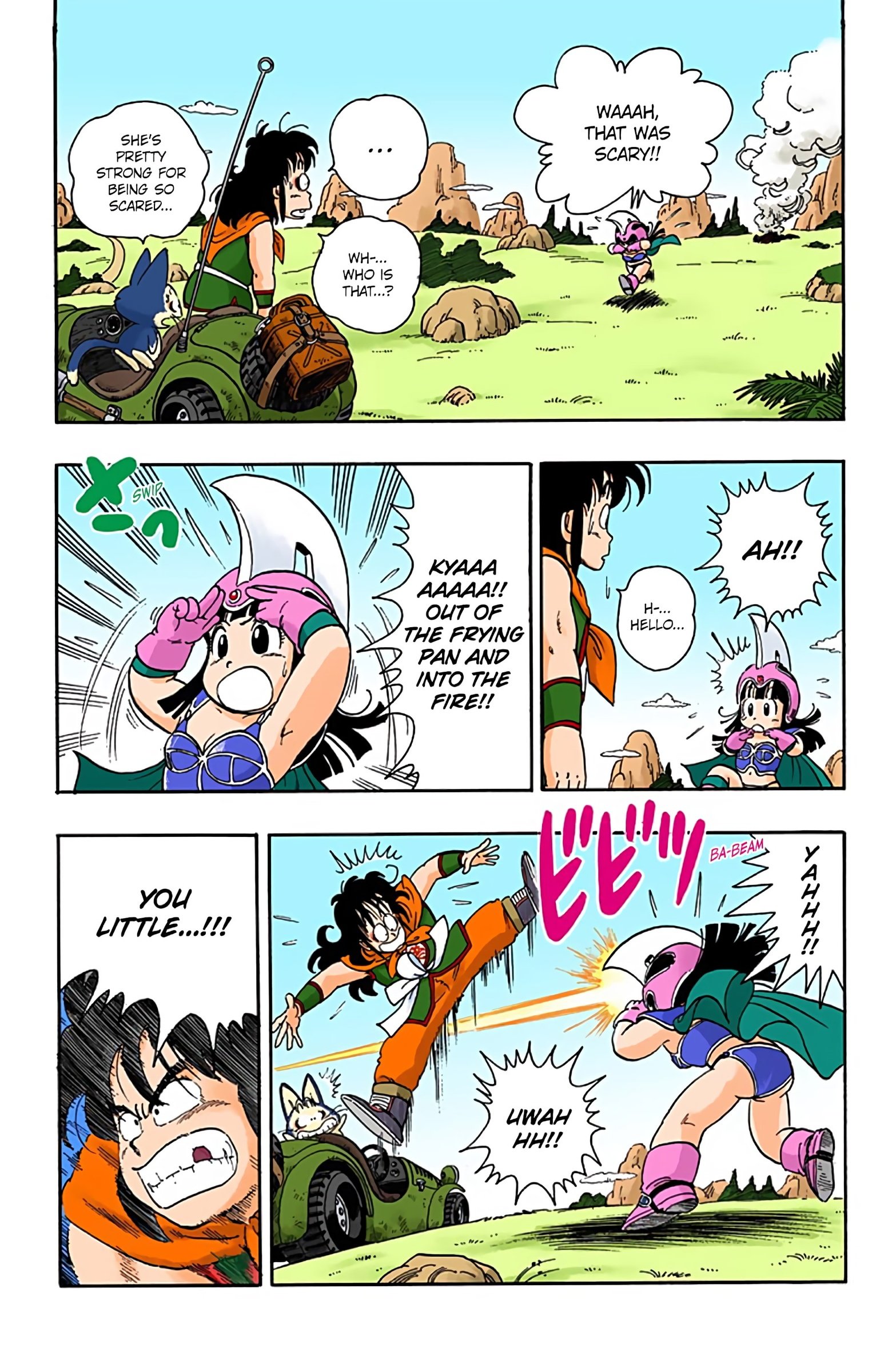 Dragon Ball Colored Manga