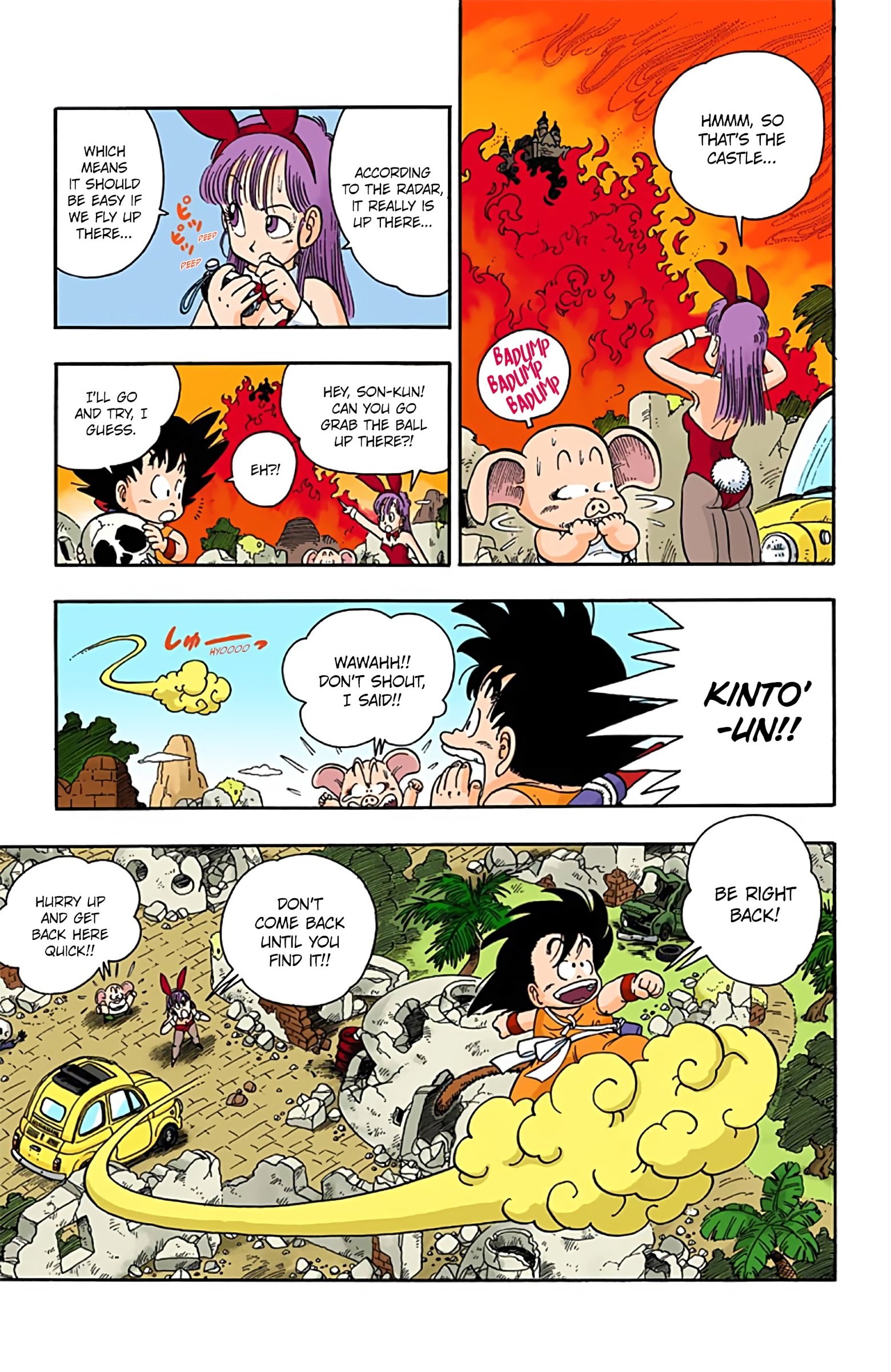 Dragon Ball Colored Manga