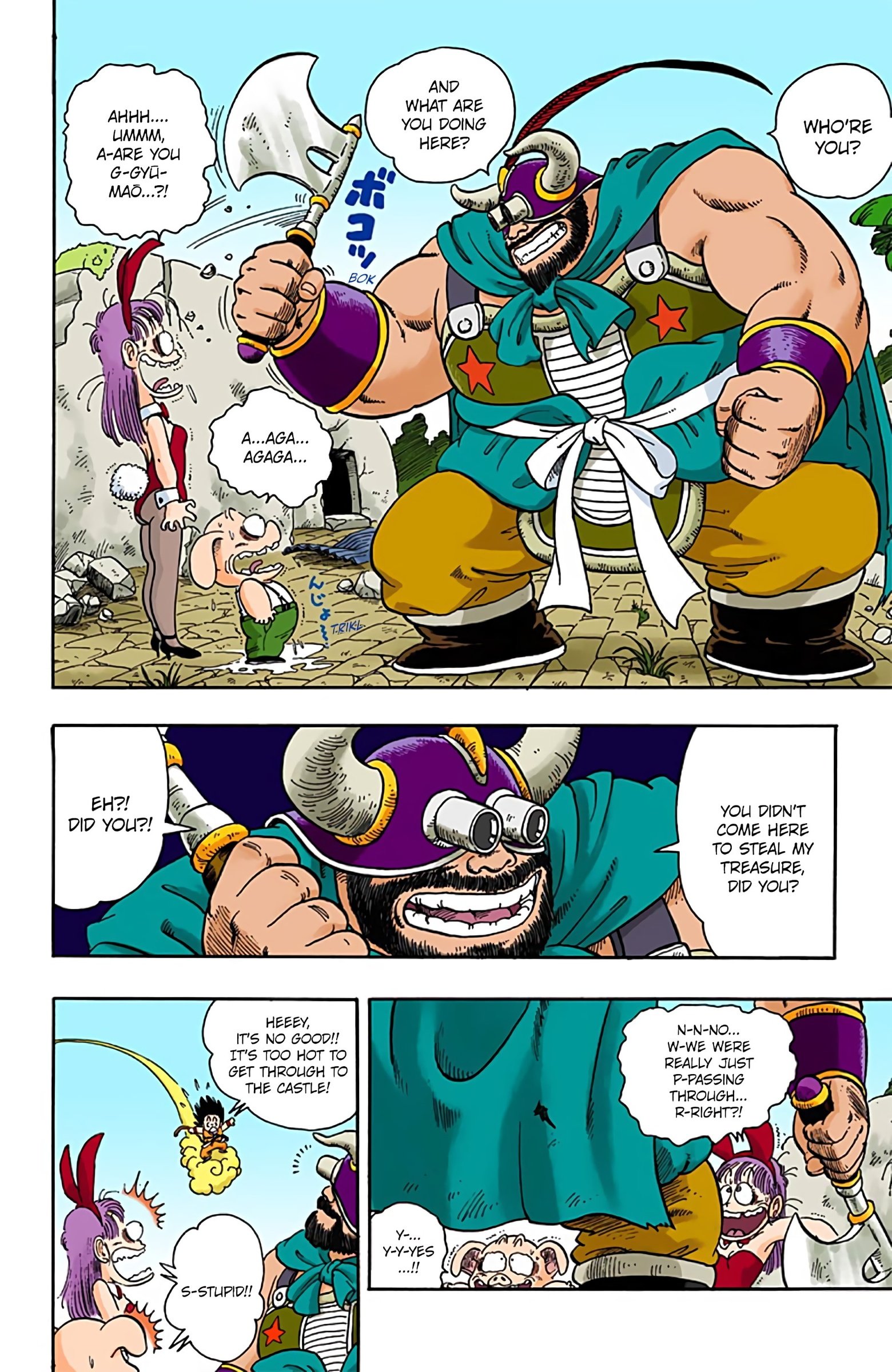 Dragon Ball Colored Manga