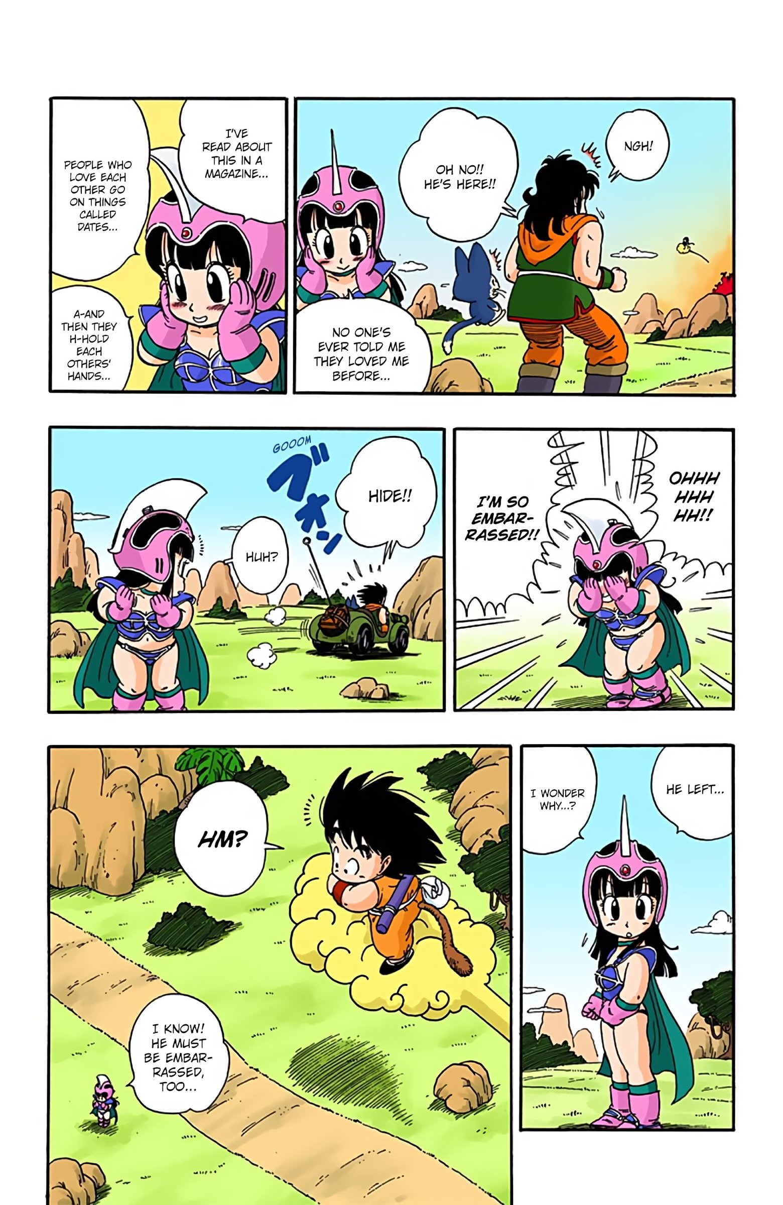 Dragon Ball Colored Manga