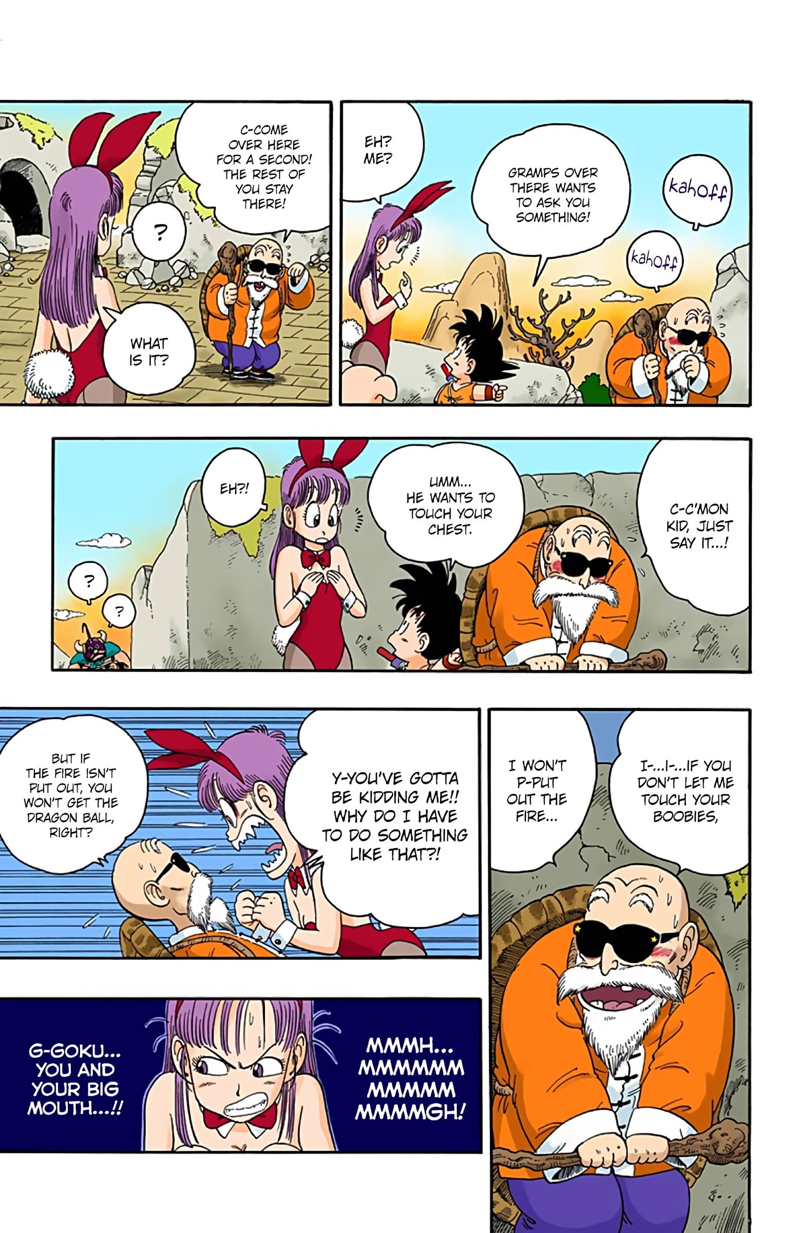 Dragon Ball Colored Manga