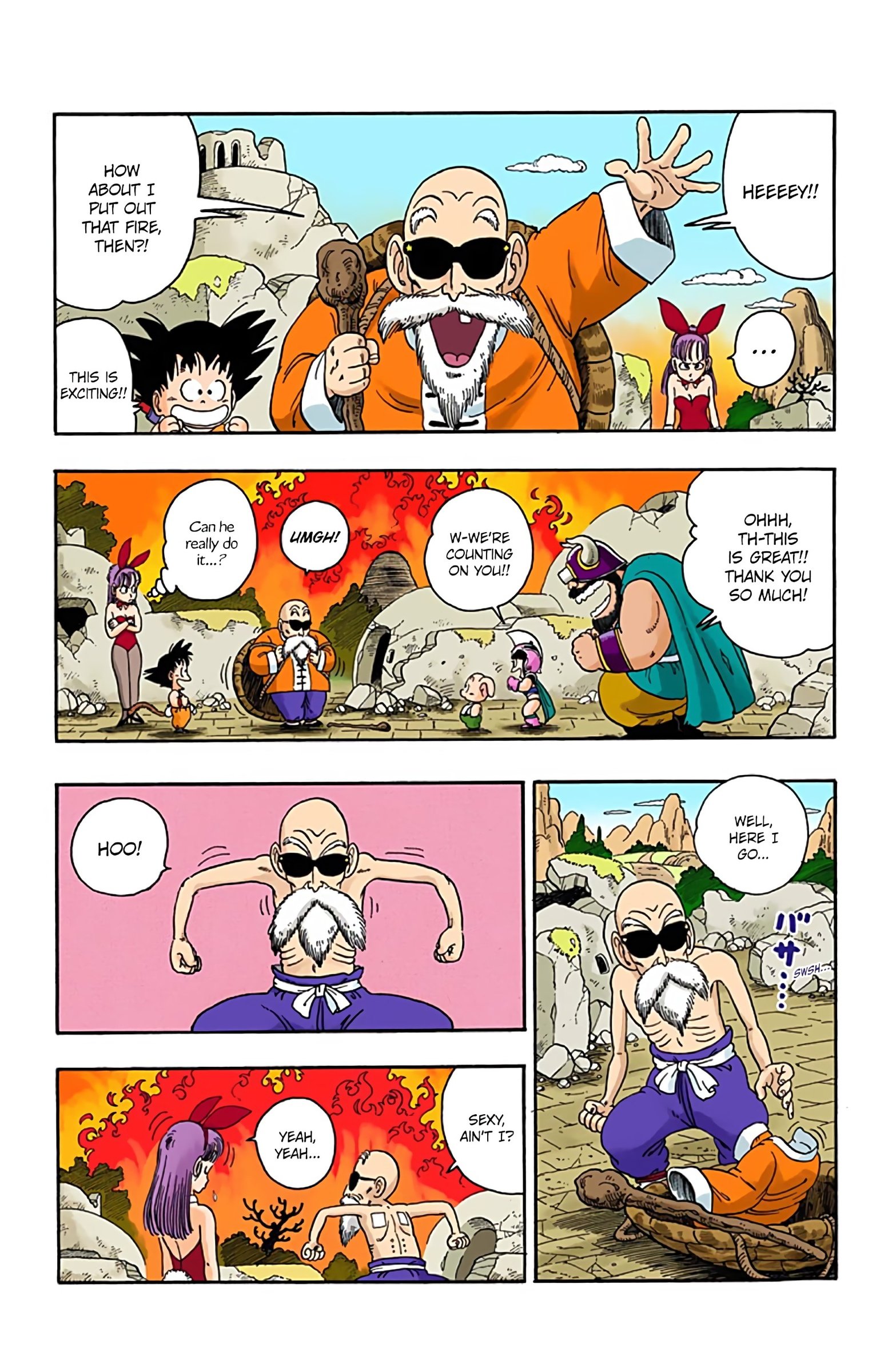 Dragon Ball Colored Manga