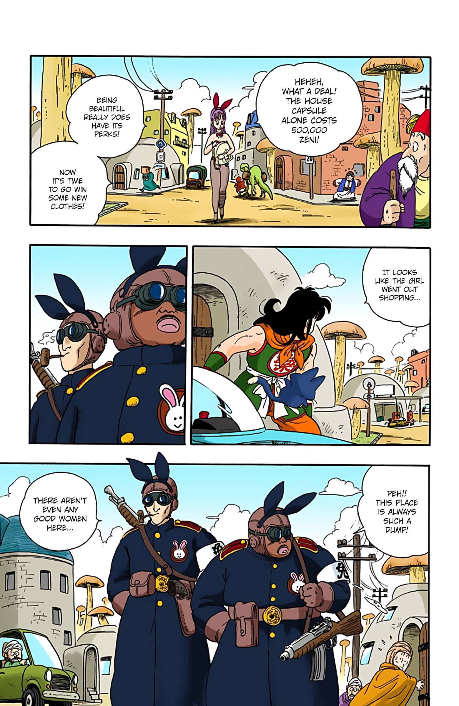 Dragon Ball Colored Manga