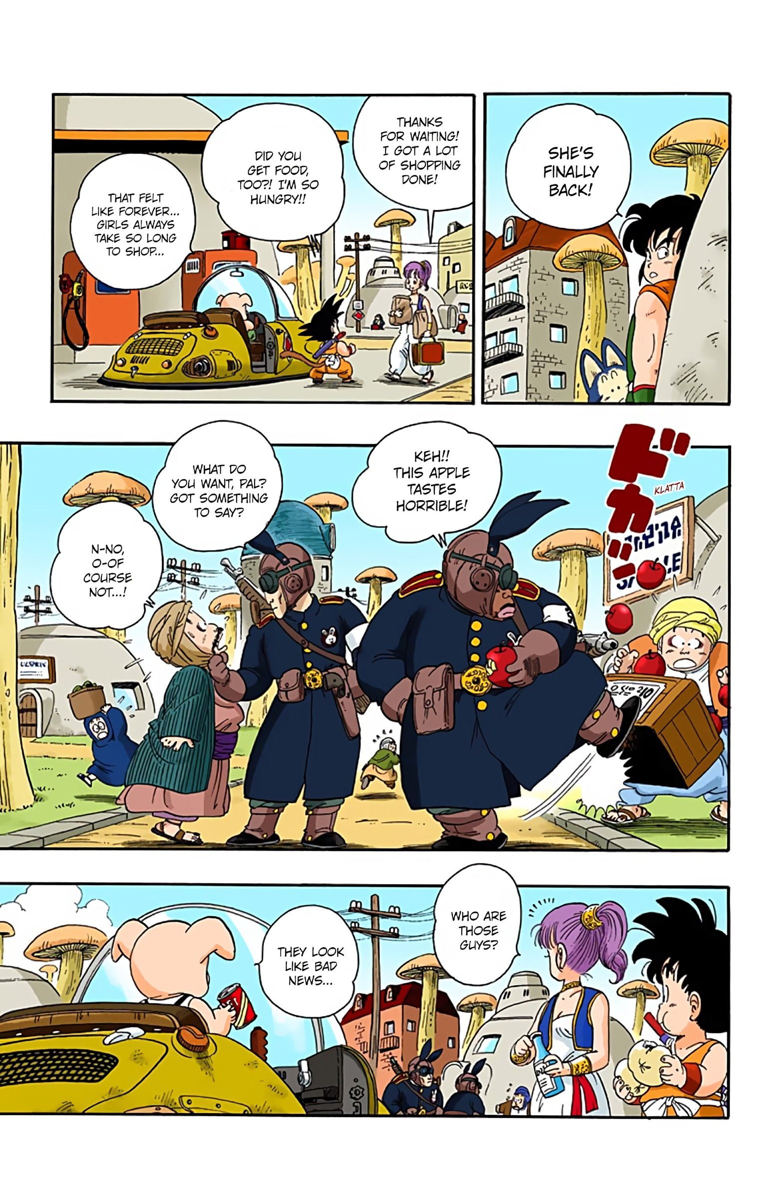 Dragon Ball Colored Manga