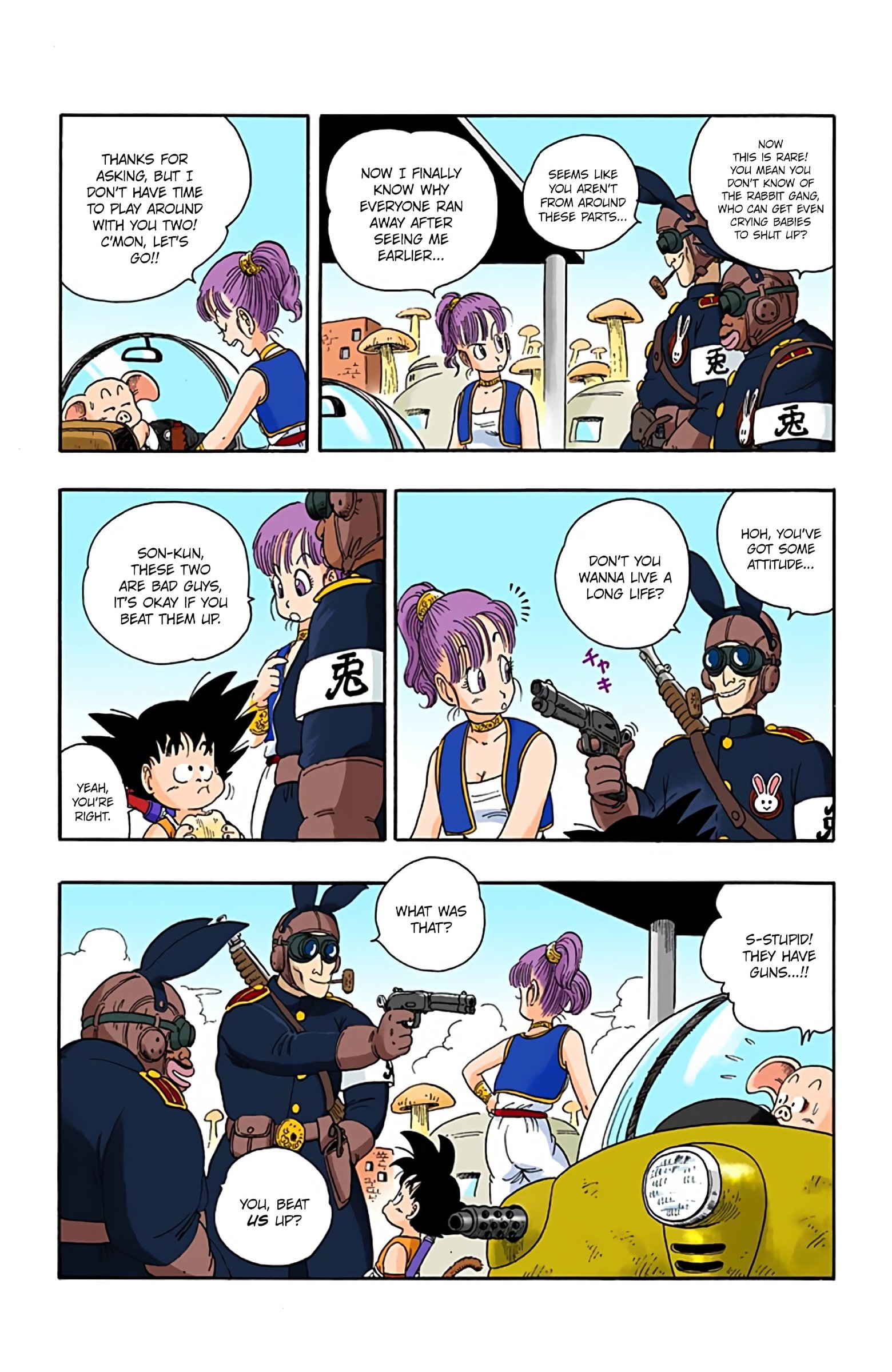 Dragon Ball Colored Manga