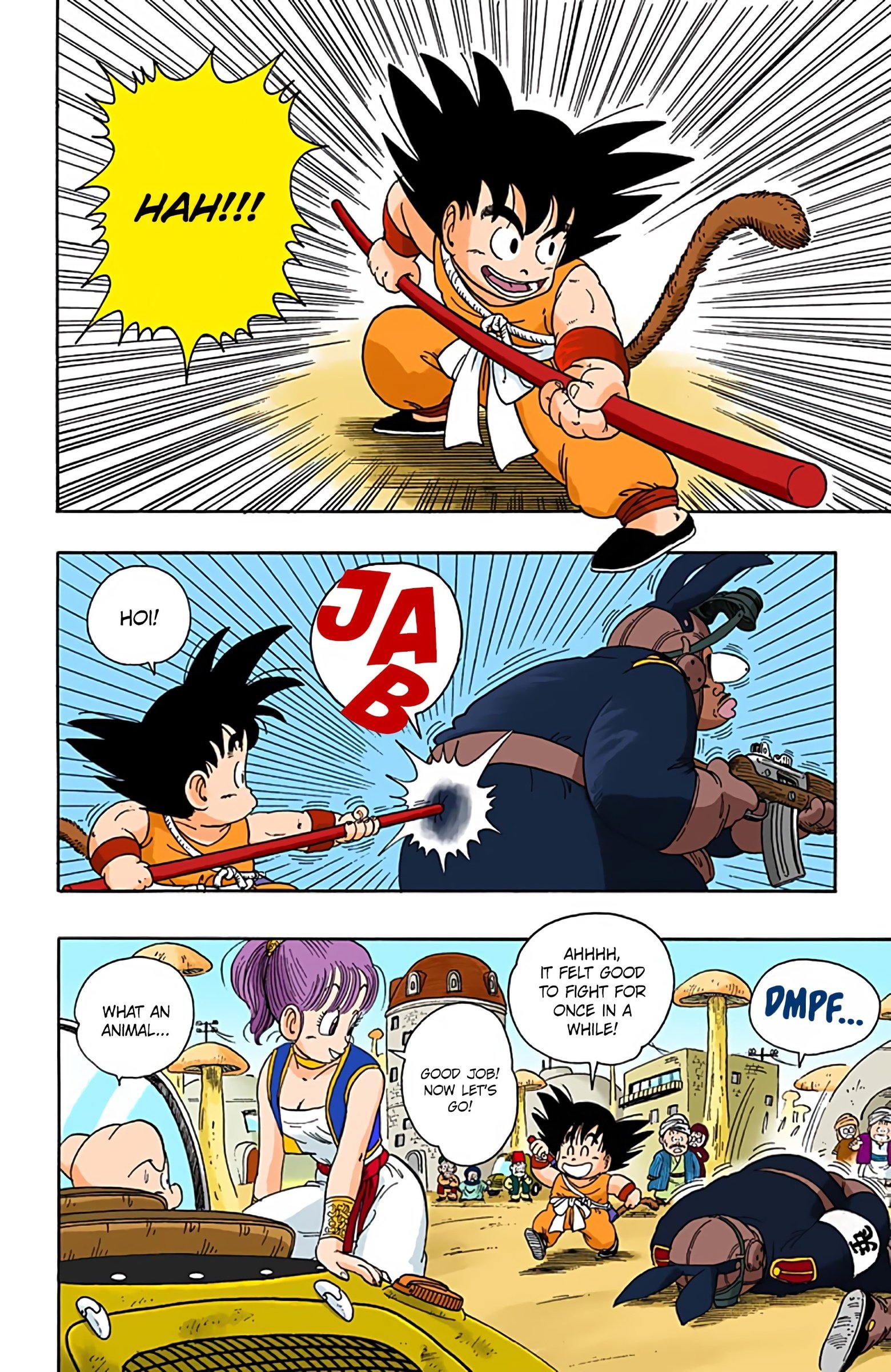 Dragon Ball Colored Manga