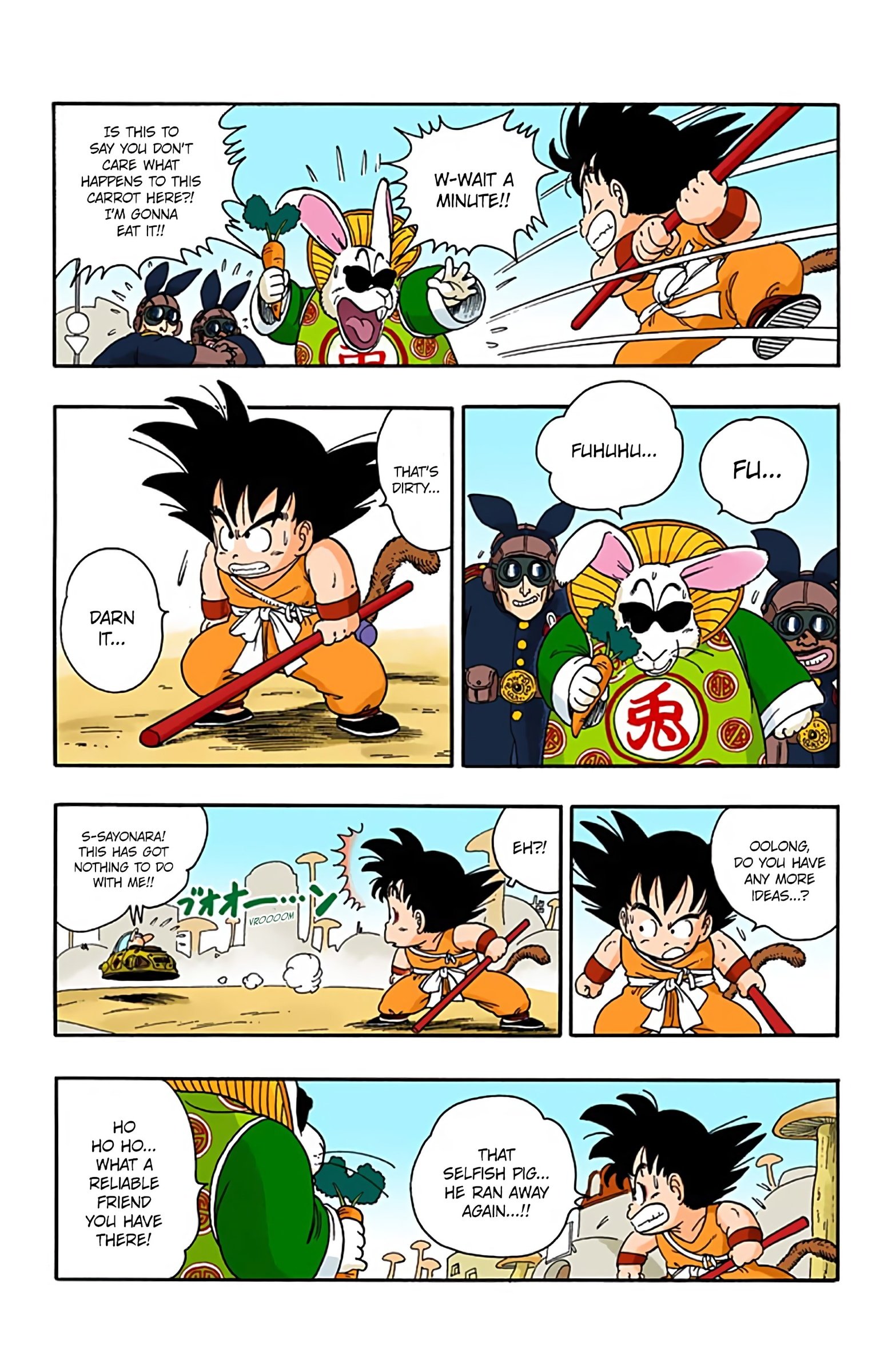 Dragon Ball Colored Manga