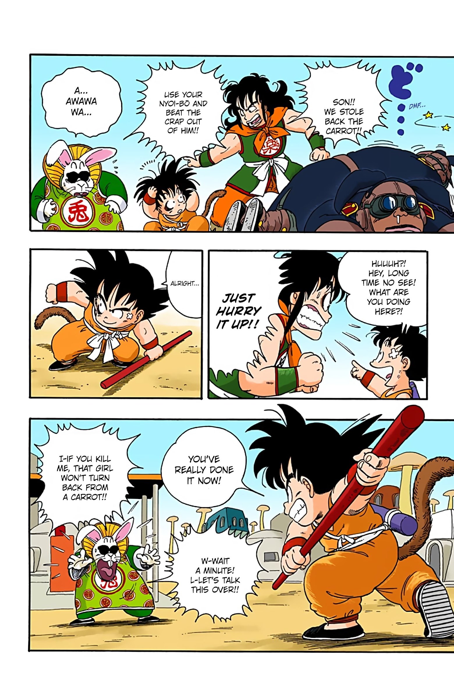 Dragon Ball Colored Manga