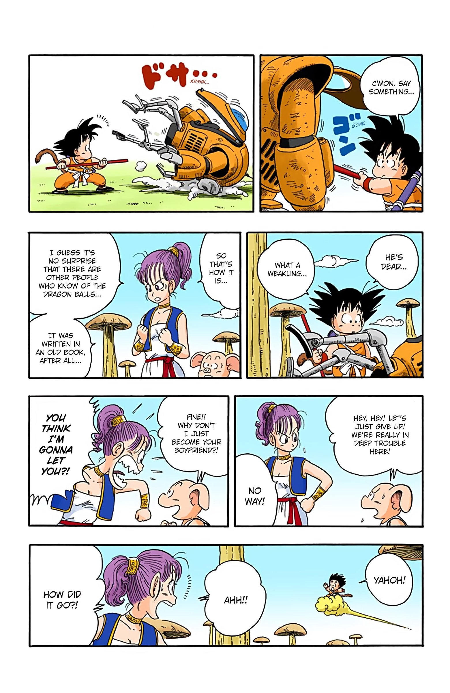 Dragon Ball Colored Manga