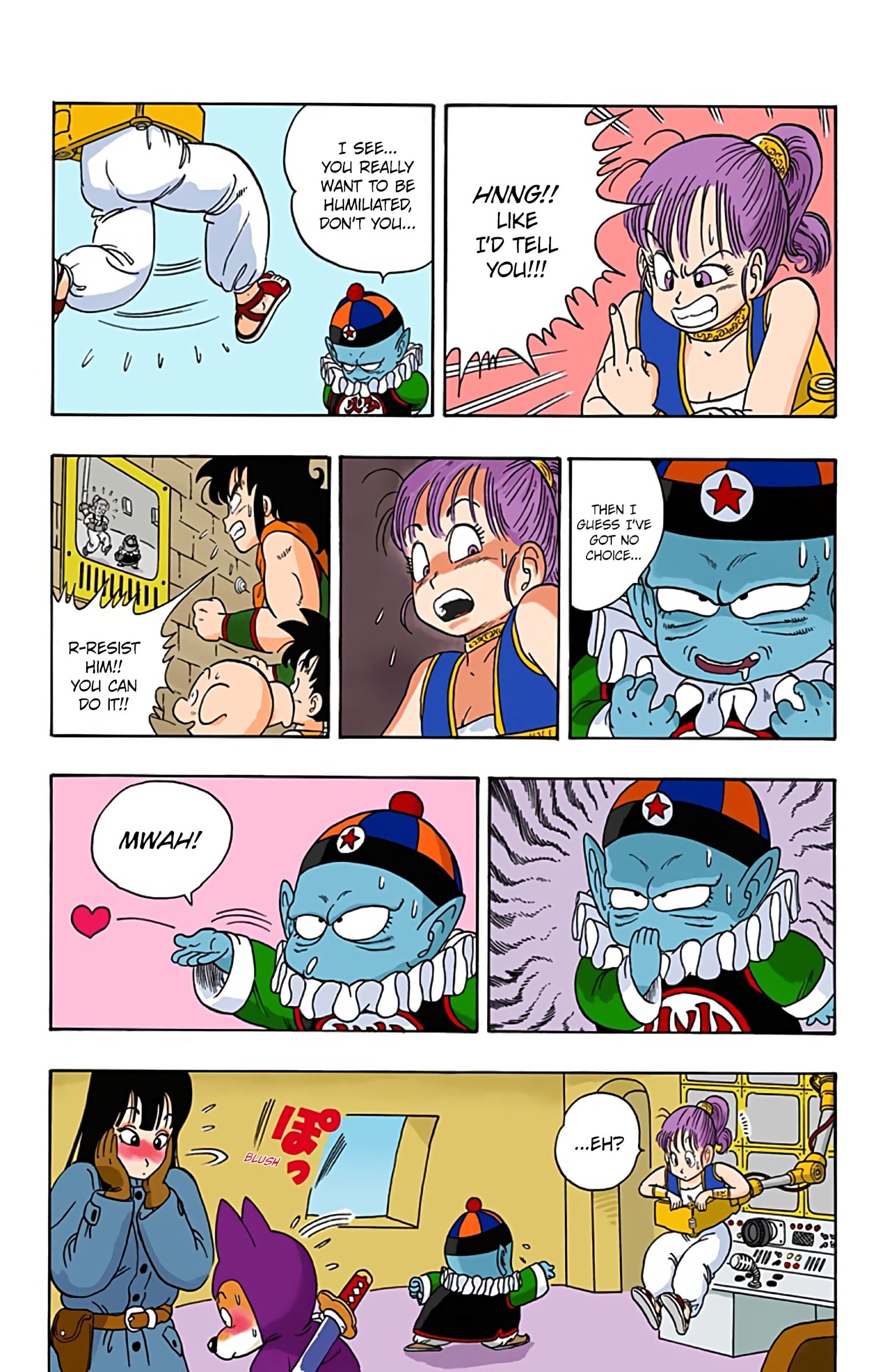 Dragon Ball Colored Manga