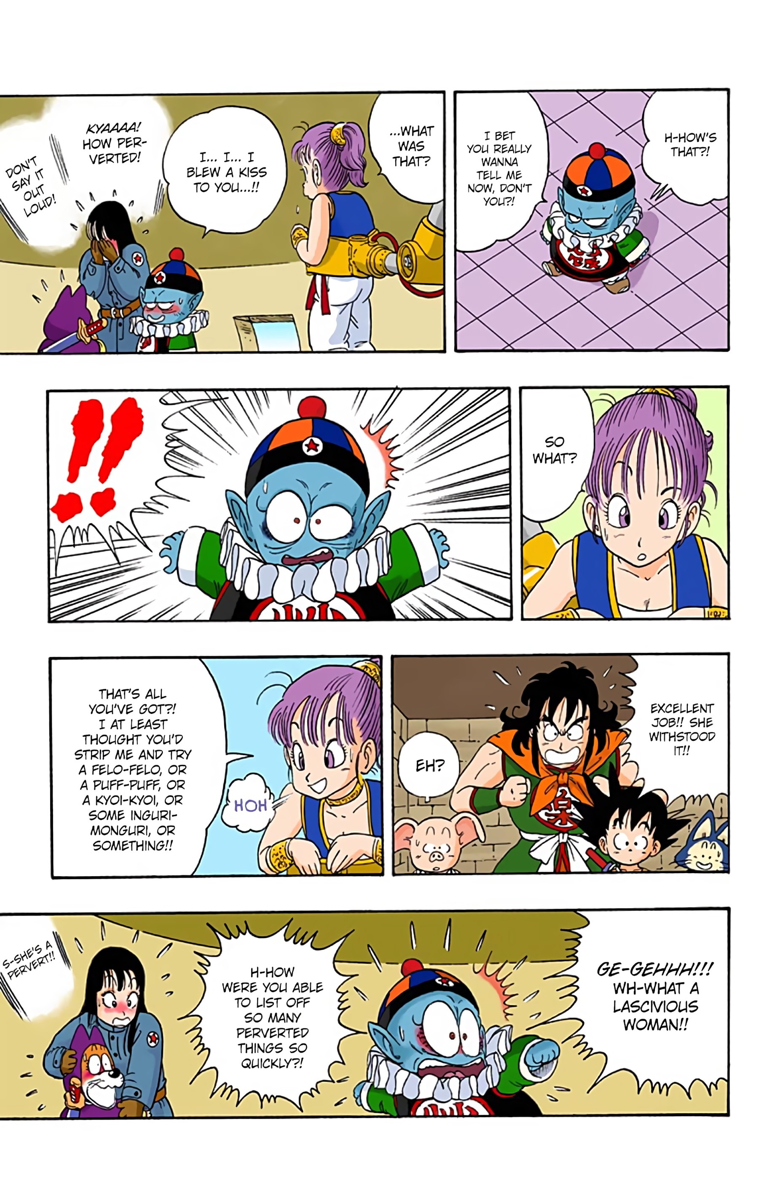 Dragon Ball Colored Manga