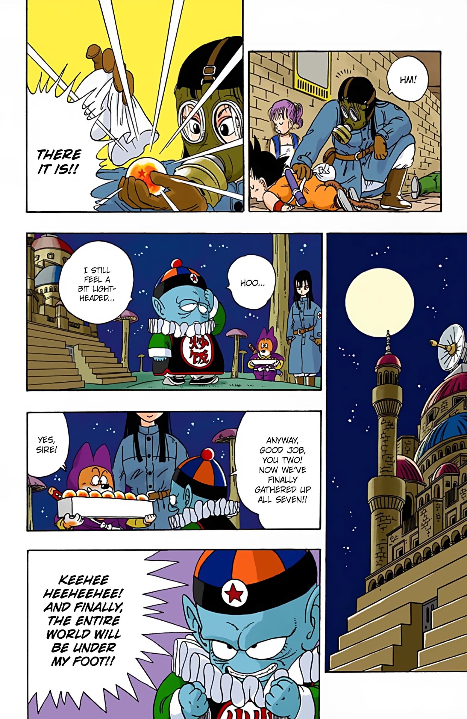 Dragon Ball Colored Manga