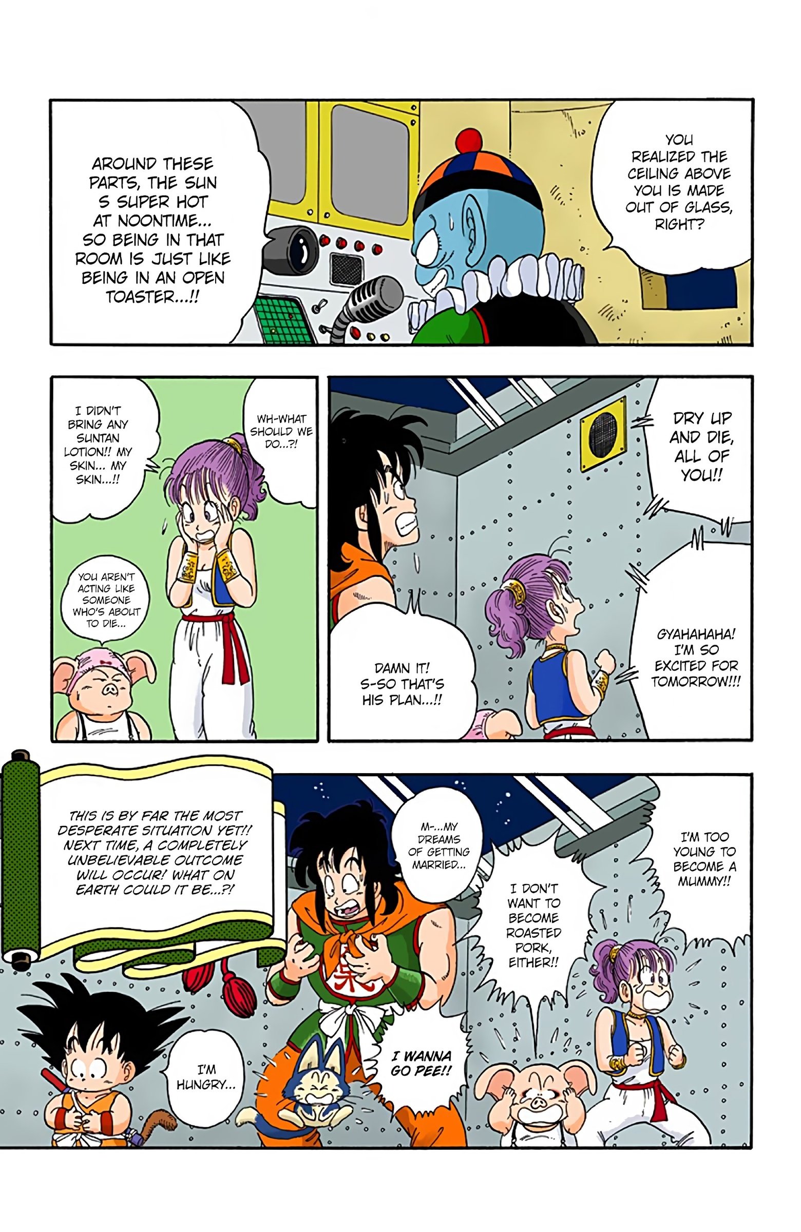 Dragon Ball Colored Manga