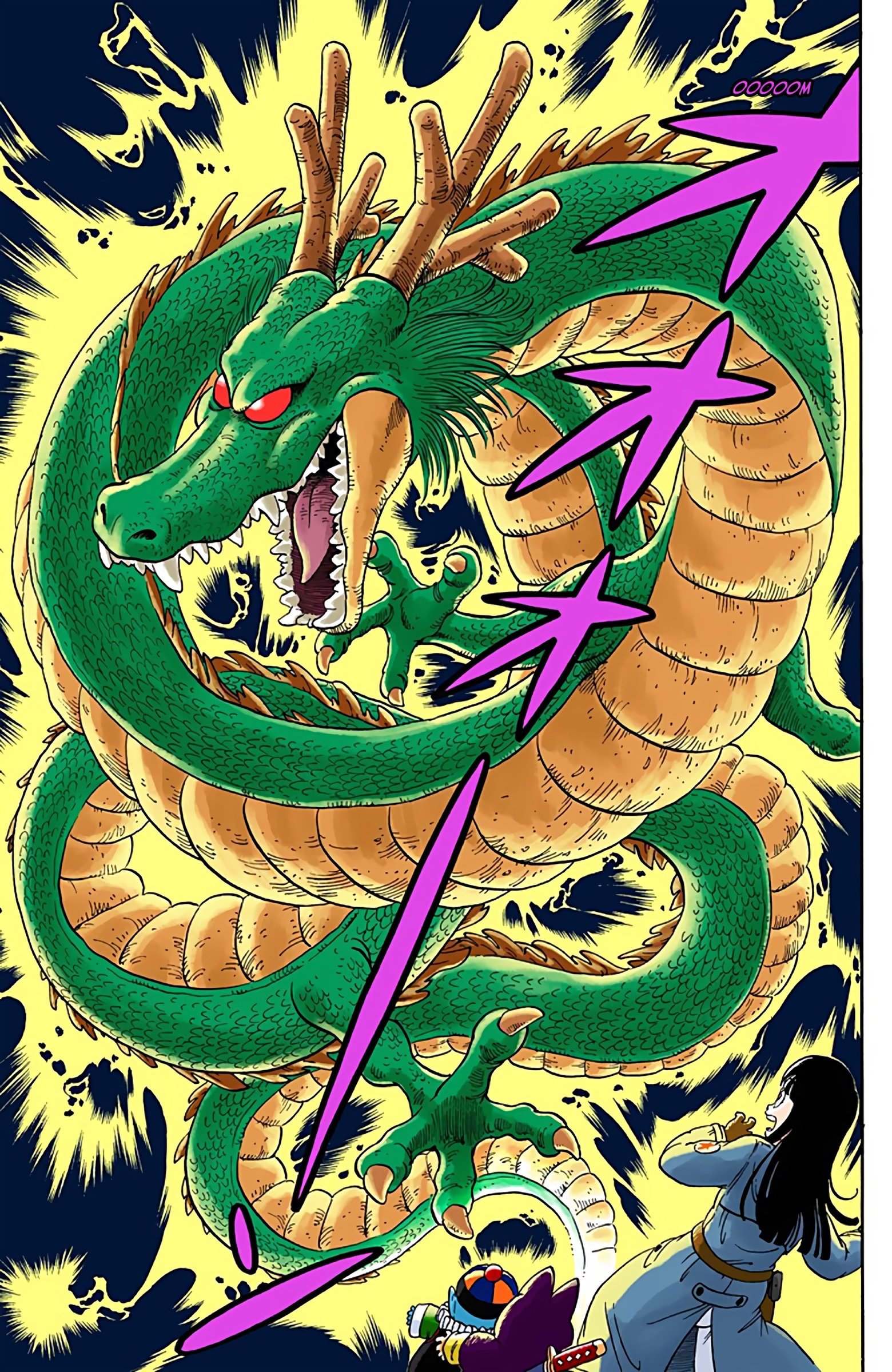 Dragon Ball Colored Manga