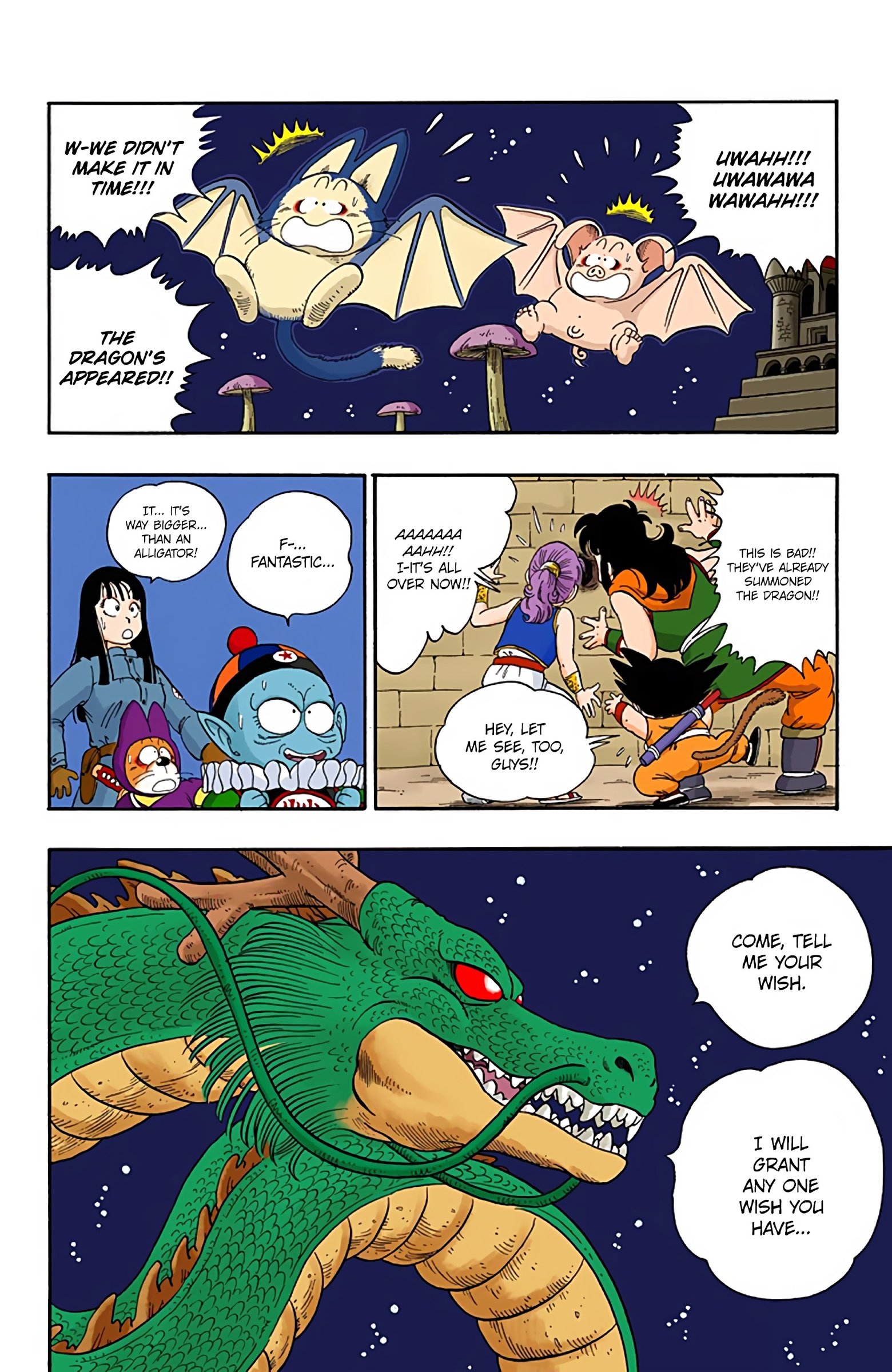 Dragon Ball Colored Manga