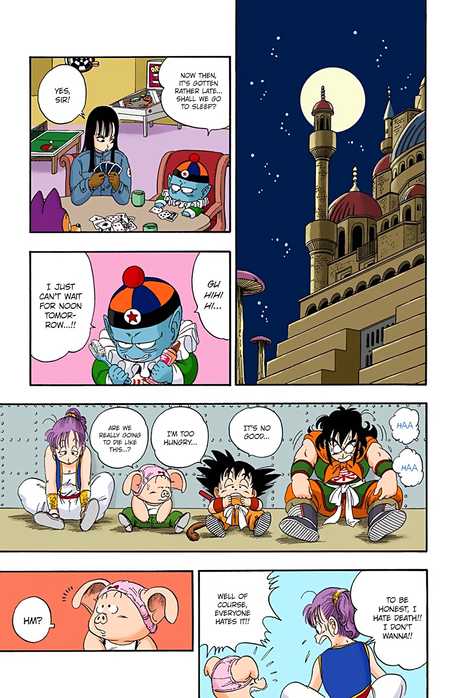 Dragon Ball Colored Manga