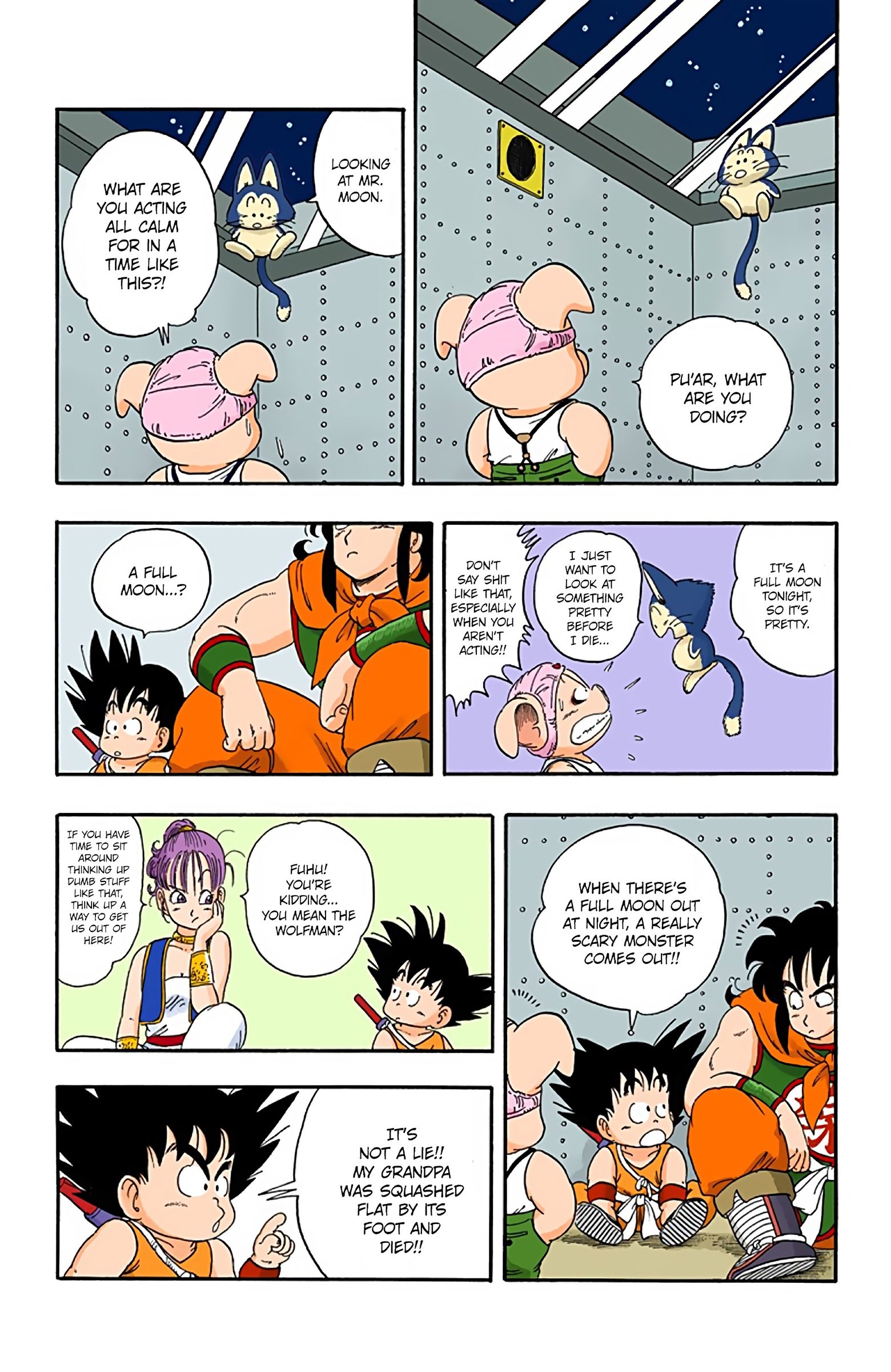 Dragon Ball Colored Manga